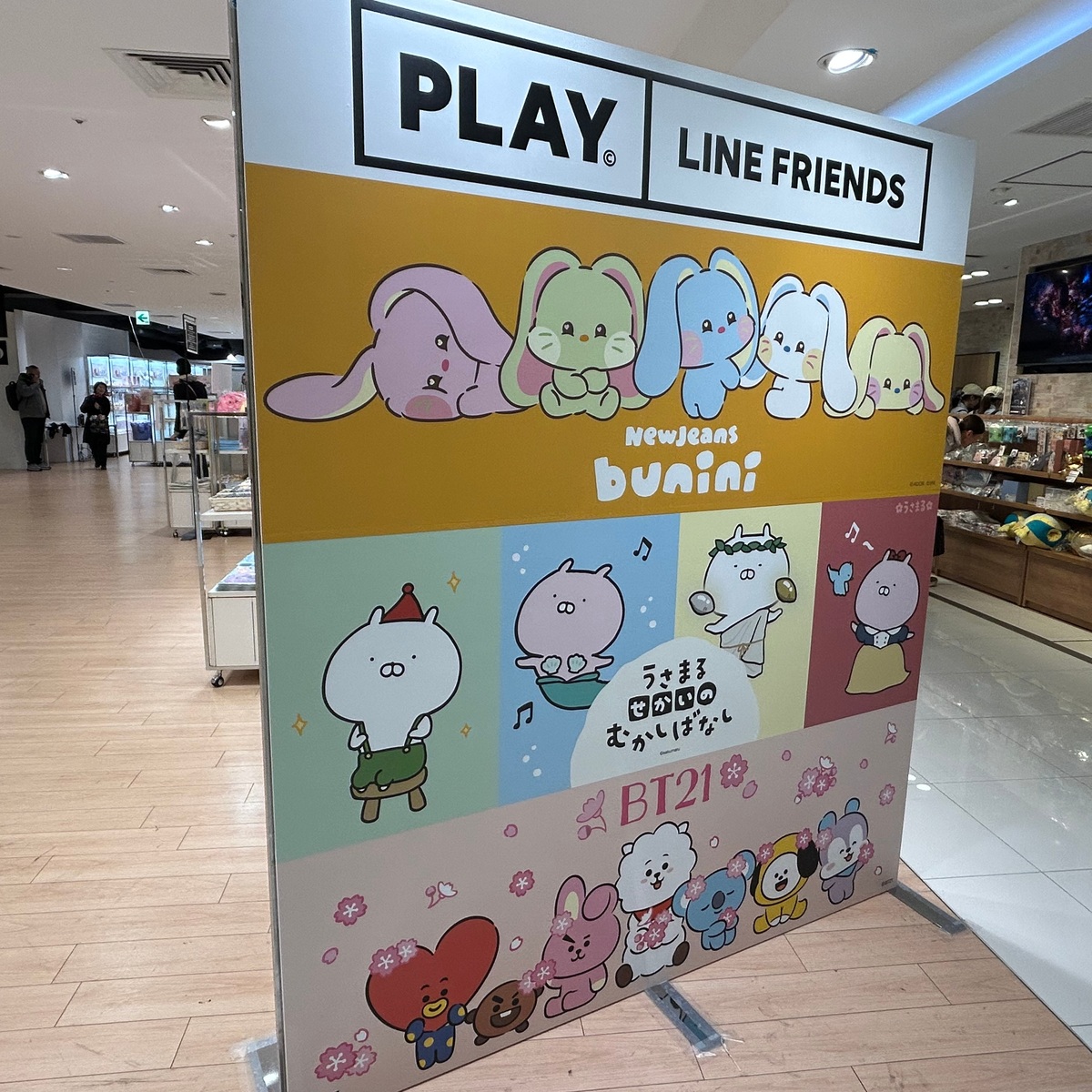 【ポップアップ】フォトスポットが充実の3つ同時のポップアップが大丸梅田店で開催中✨