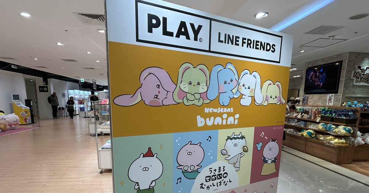 ポップアップ】フォトスポットが充実の3つ同時のポップアップが大丸