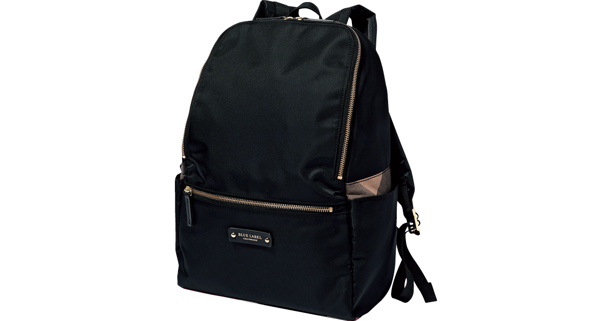 通勤リュック名品】『ブルーレーベル・クレストブリッジ』の黒リュック
