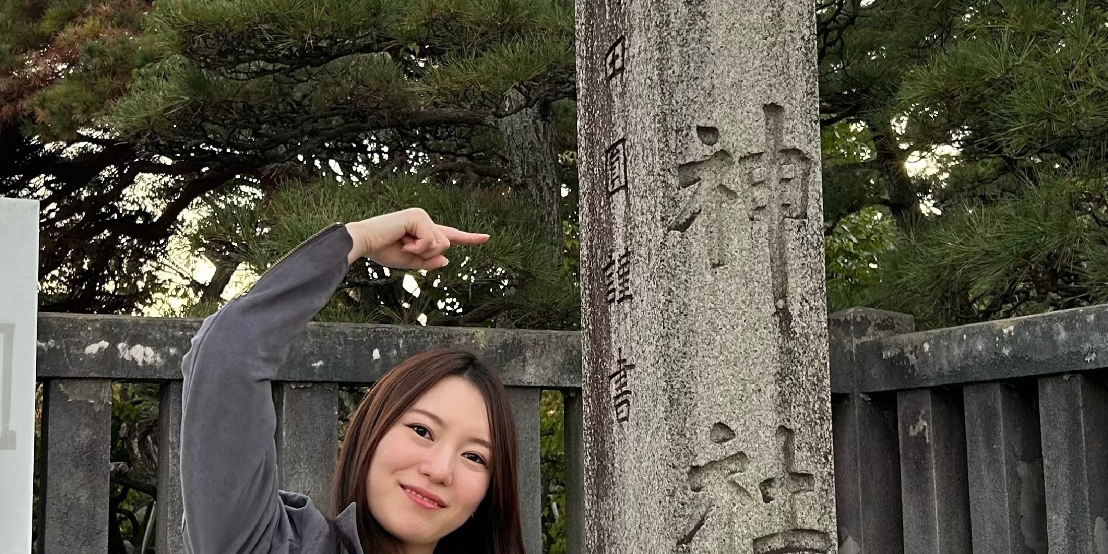 【大好き新潟旅】絶対に外せない新潟のパワースポット！白山神社へ！