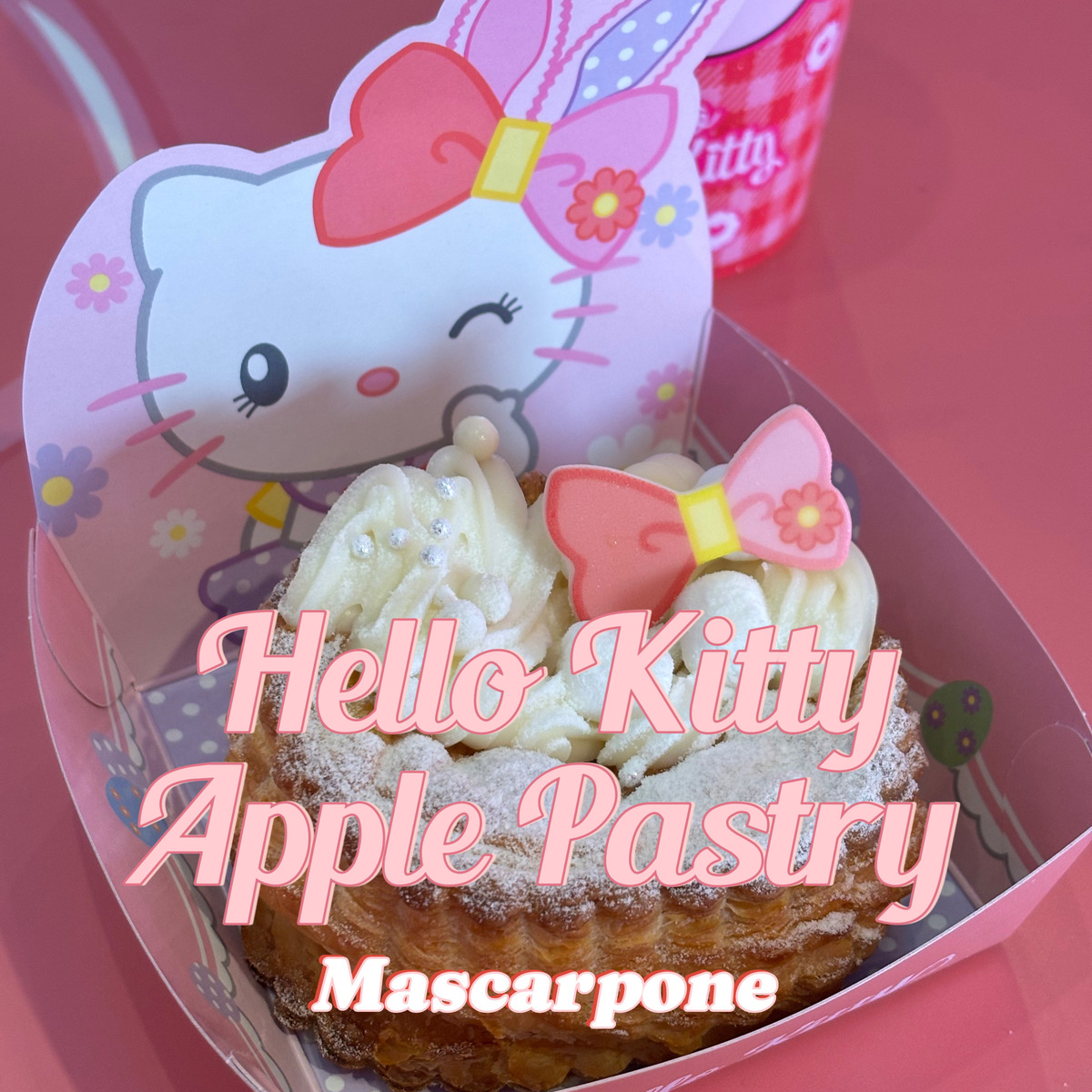 【ユニバ】イースター限定！マスカルポーネがたまらない！アップルパイを紹介🥧🍎