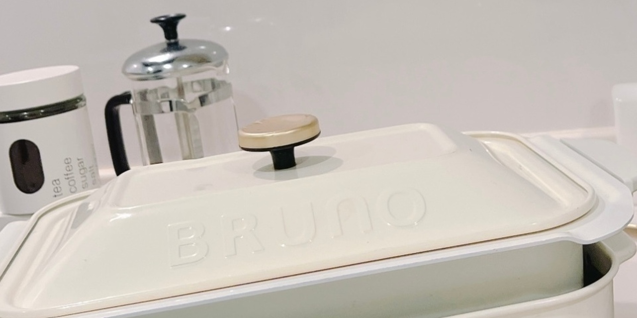 【 10年愛用！王道調理 ITEM 】BRUNO万能ホットプレート