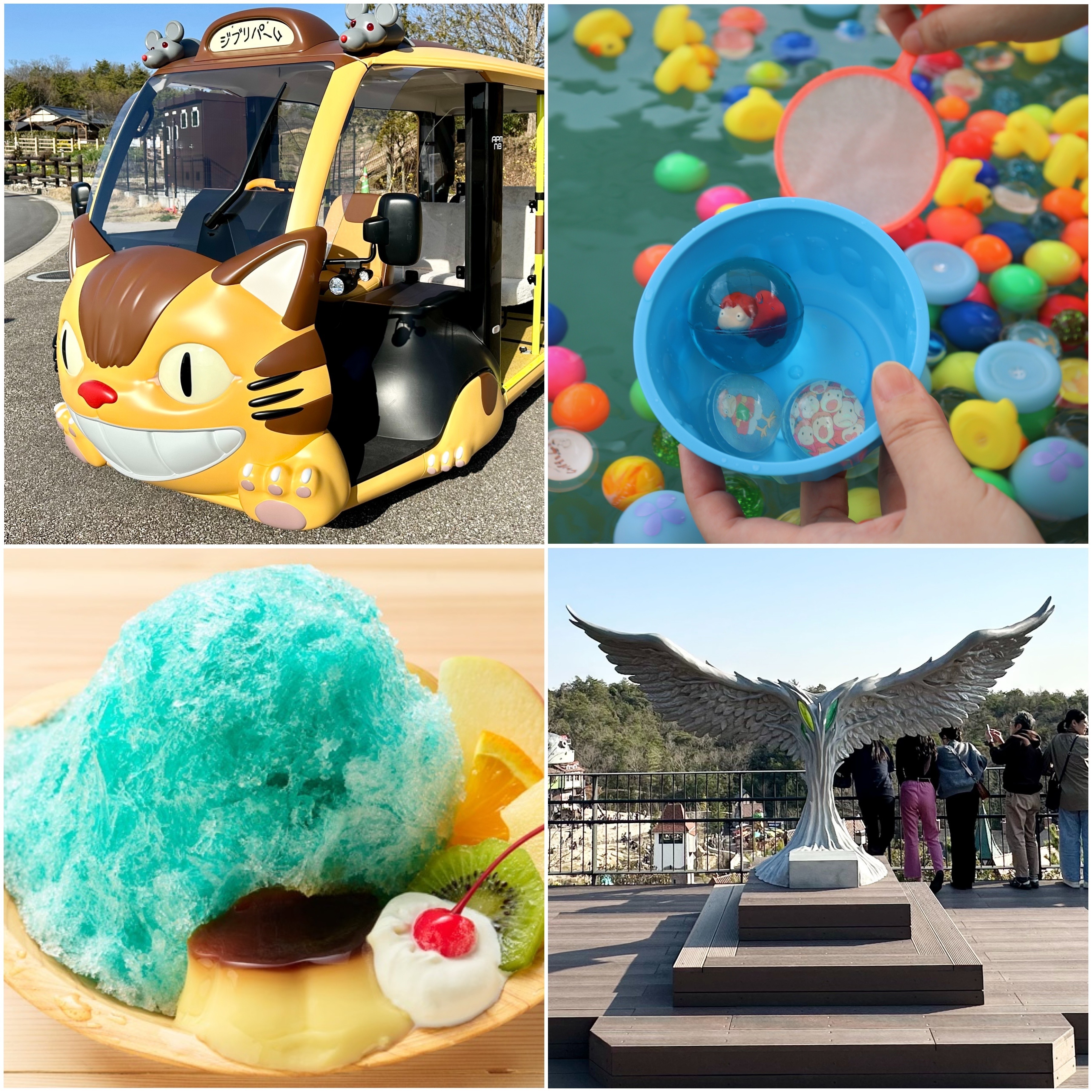 【ジブリパーク】無料エリア徹底ガイド2025年最新版！ ジブリの世界をチケットなしで遊び尽くす10の方法