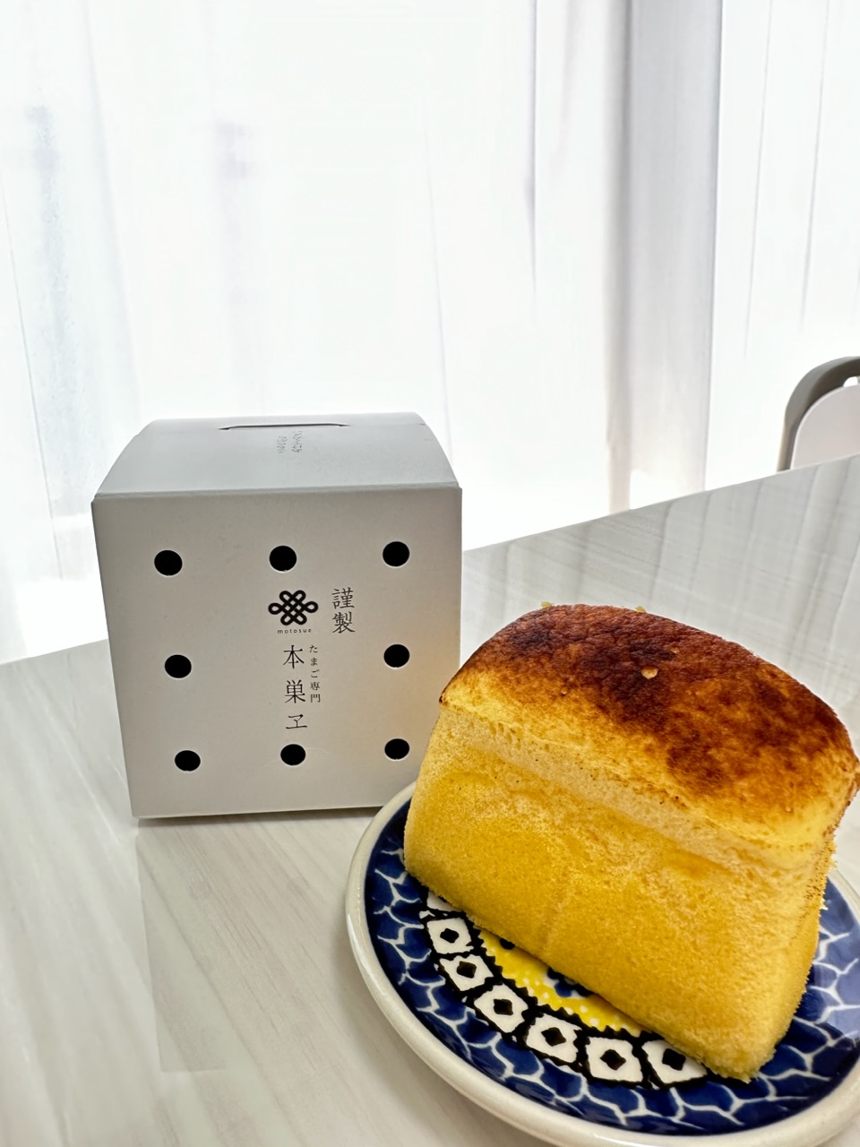 城崎の特別グルメ✴︎行列のできる卵専門店の画像_3