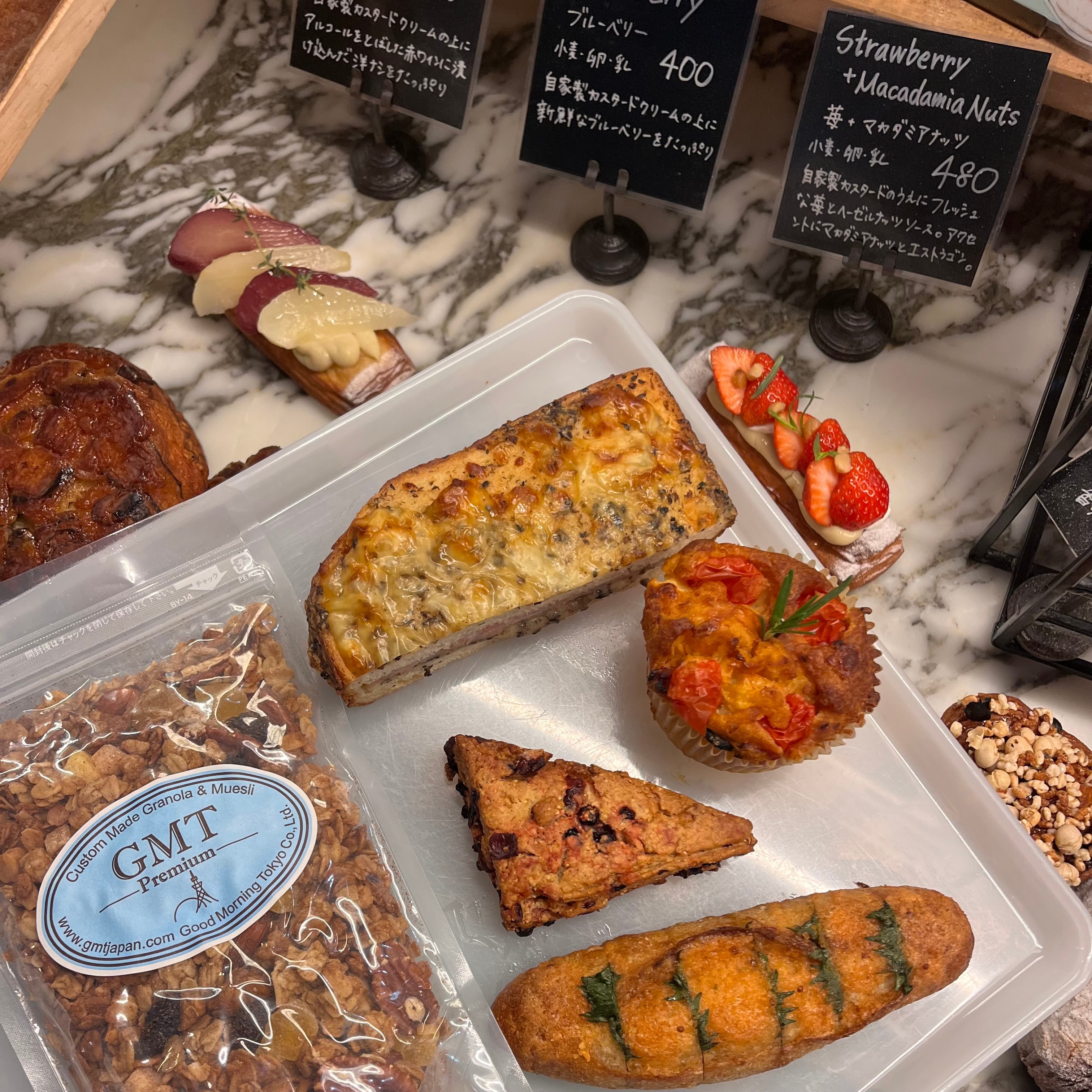 五反田ベーカリーカフェ SAISON bakery&coffee