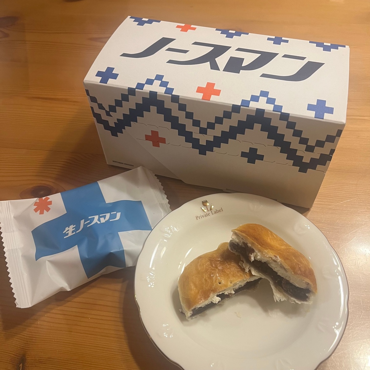 【北海道】新千歳空港で買える「生ノースマン」は並んでも食べてほしいスイーツ！