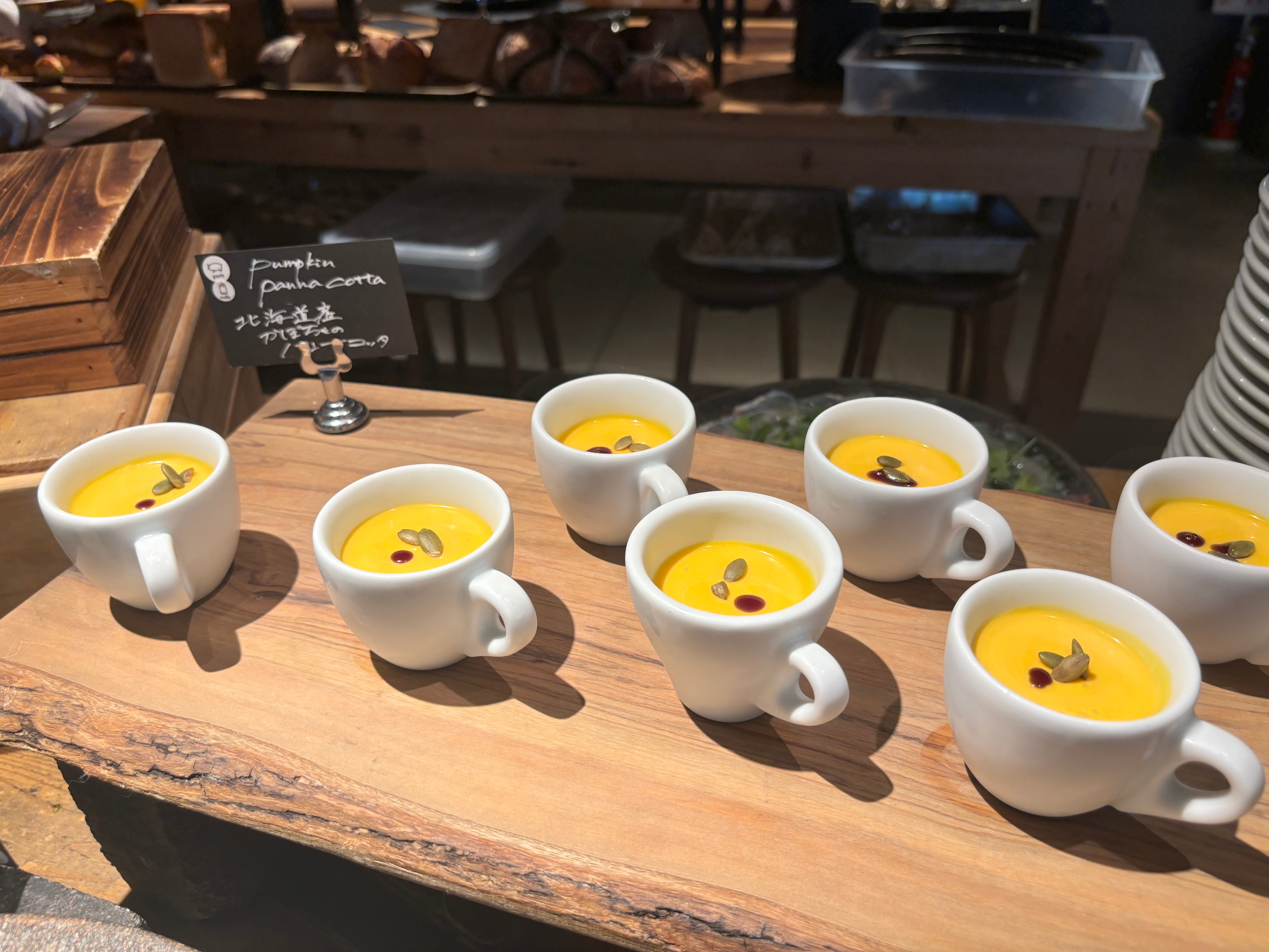 クリックでトリミング