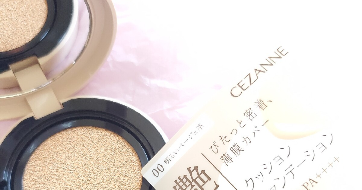 みい⭐︎　セザンヌファンデーション13個 みい⭐︎ セザンヌファンデーション13個 Amazon | セザンヌ