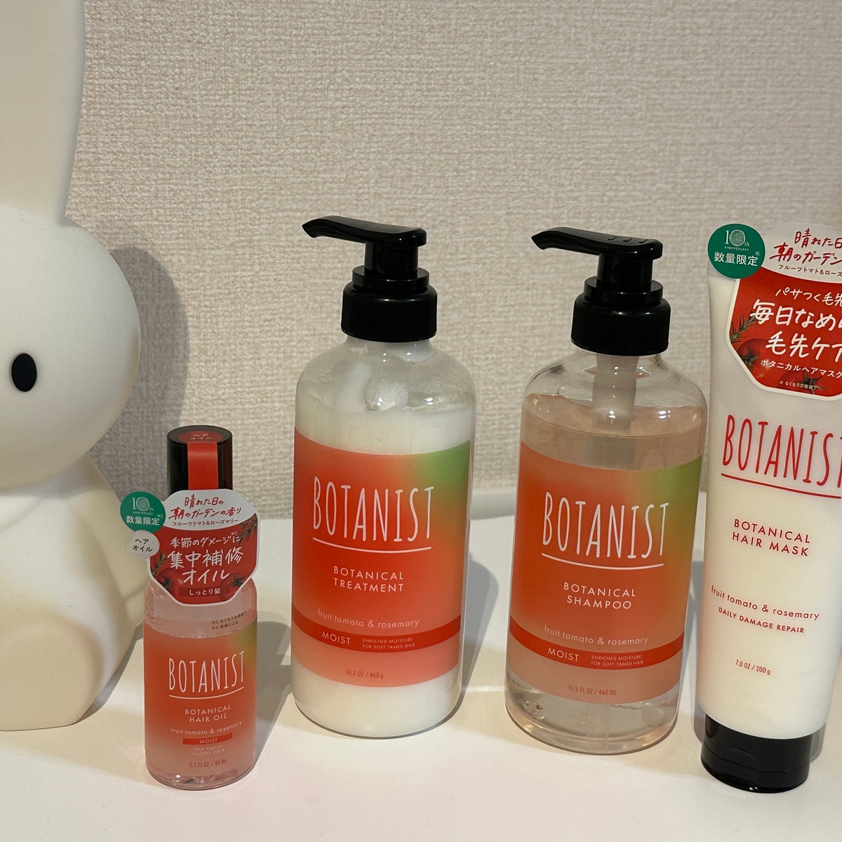 またまたBOTANISTから新作！今度は🍅でとーじょー✨