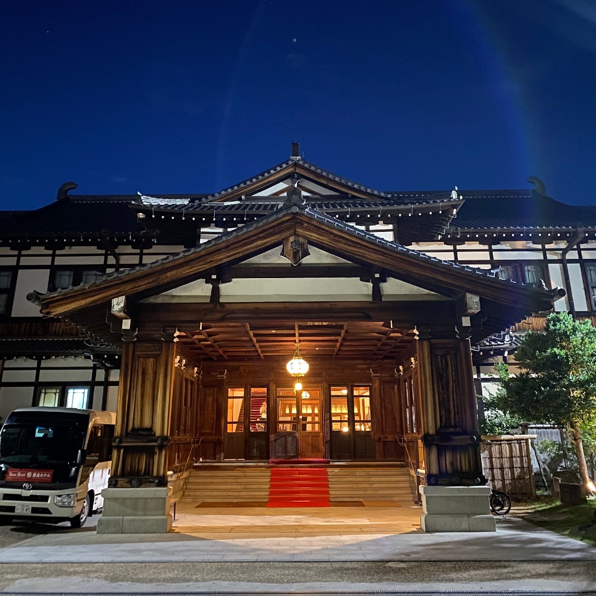 【奈良】一度は泊まりたい！皇室御用達の奈良ホテル