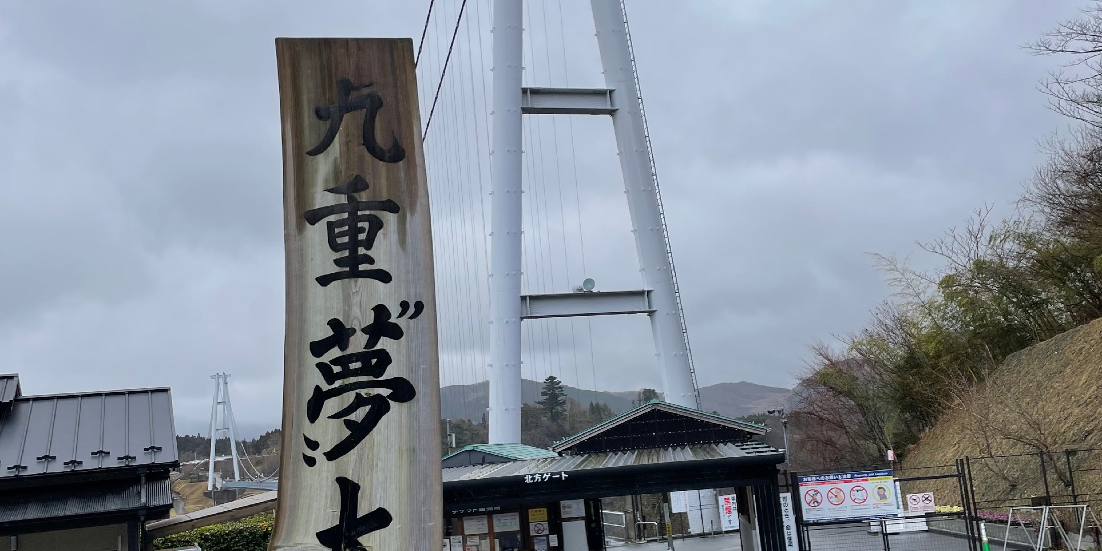大分グルメ旅行〜人気店たくさん並んで満喫！
