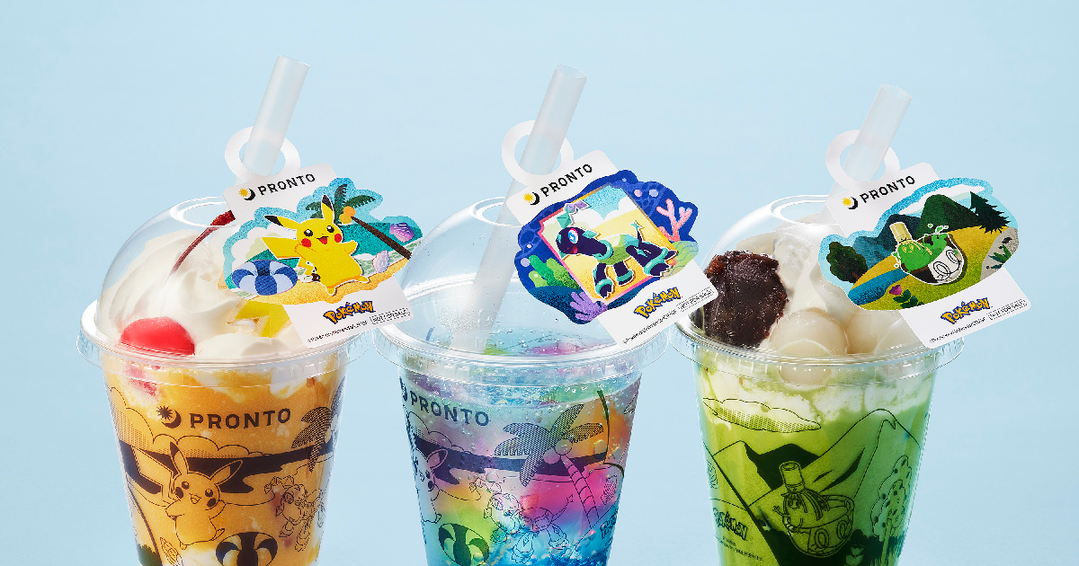 値下げ中✨備品多数プレゼント付き　ノアージュプロ♡ POLA 　タカラベルモント 値下げ中✨備品多数プレゼント付き ノアージュプロ♡ POLA タカラ