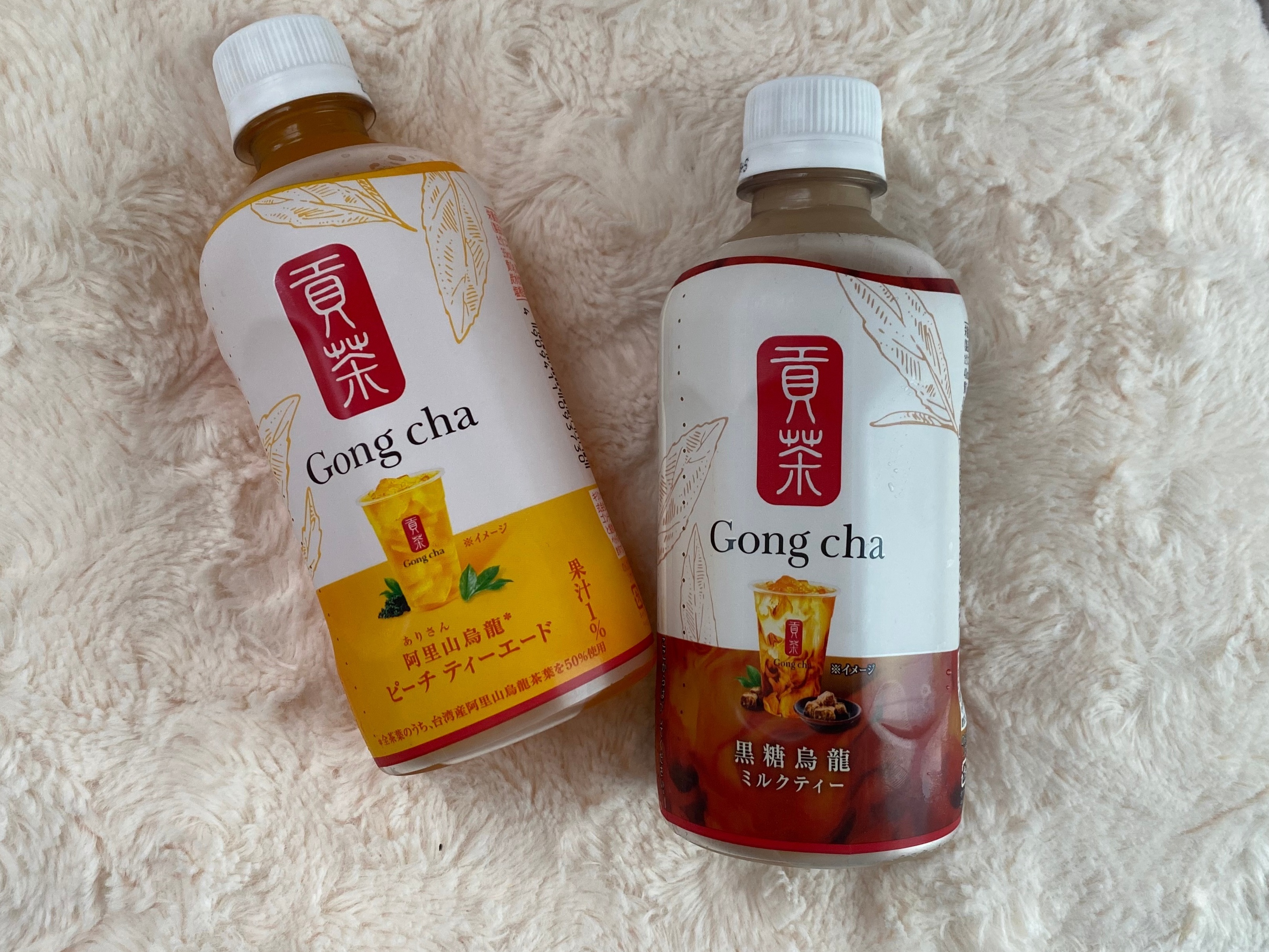 【セブン限定】コンビニで”ゴンチャ”が買える？！話題の新作ペットボトル飲料をレポート！