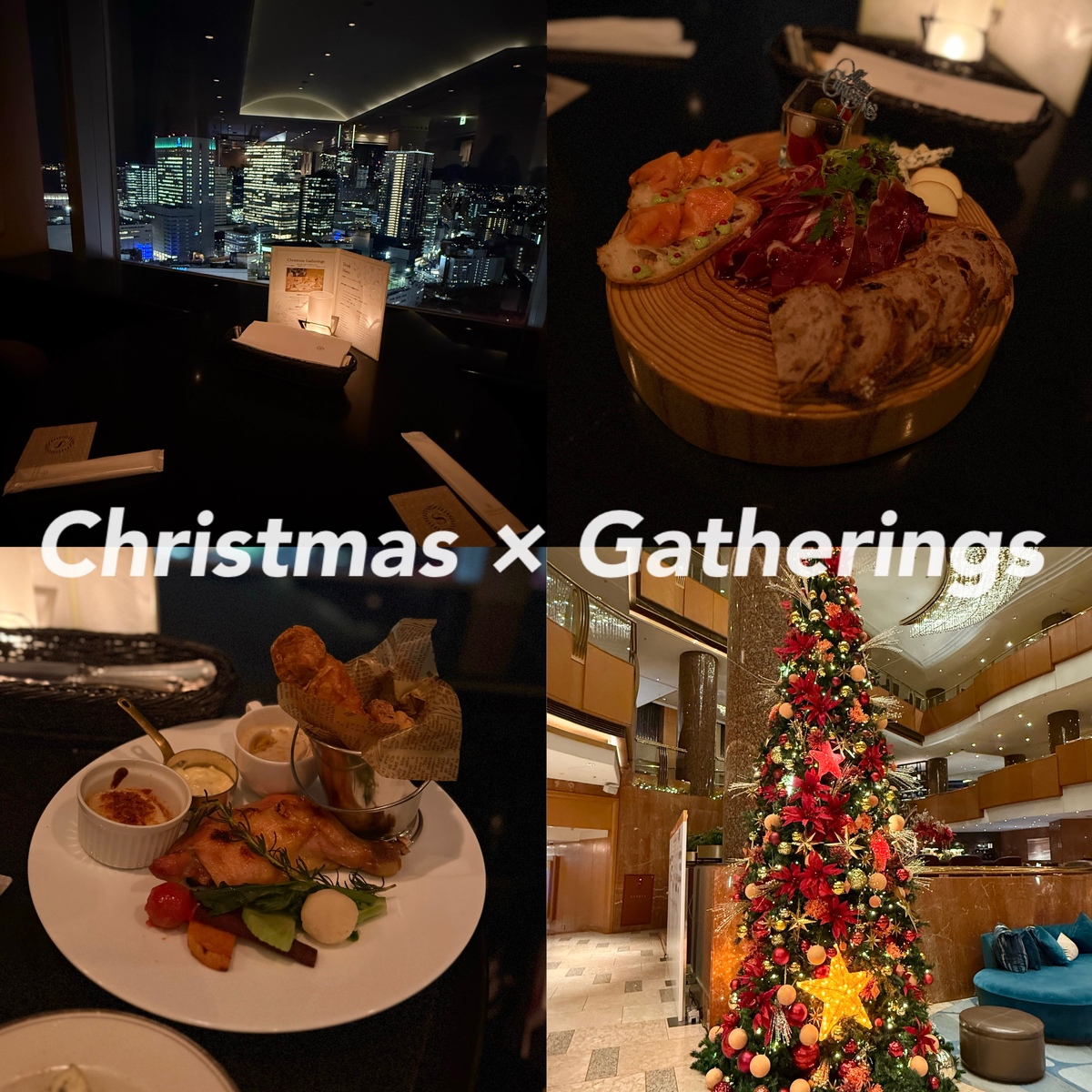 【横浜】12月・平日限定！夜景とフリーフロードリンクで楽しむホテルクリスマス@横浜ベイシェラトン ホテル&タワーズ