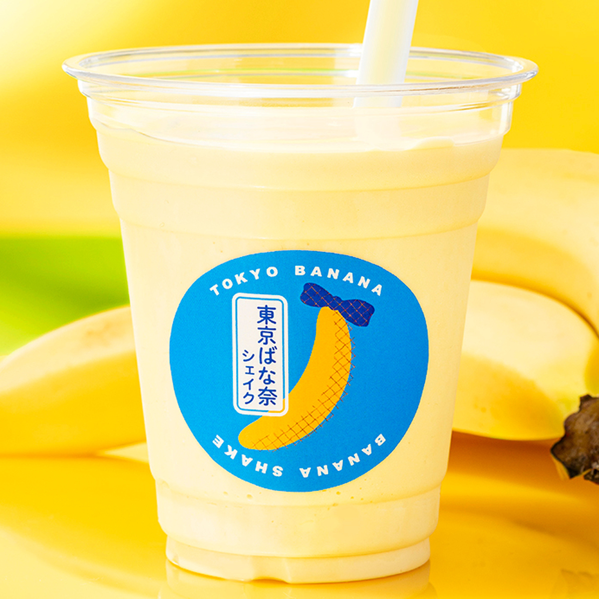 【東京駅限定】『東京ばな奈シェイク』が夏限定で復活！　