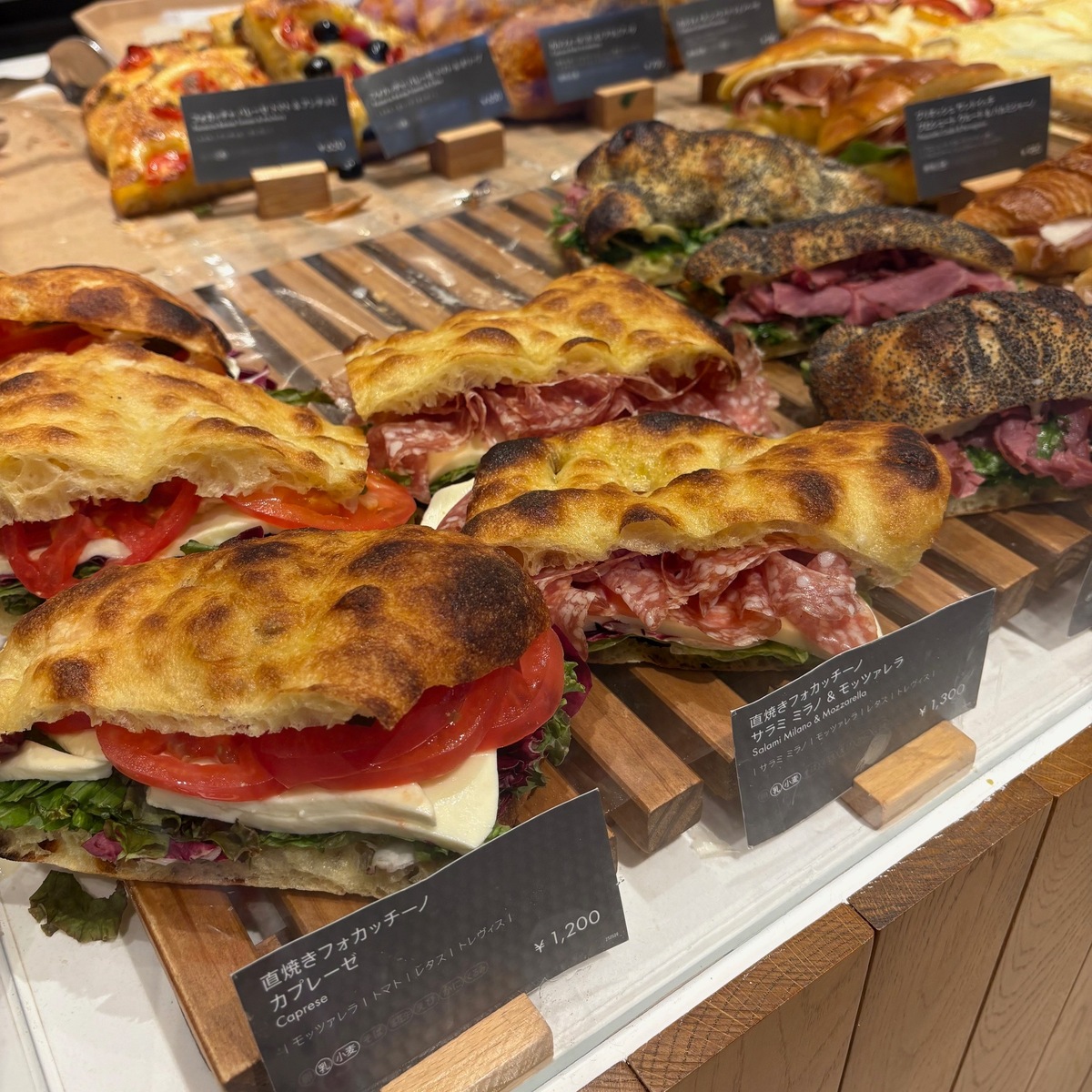 スタバ 店舗限定