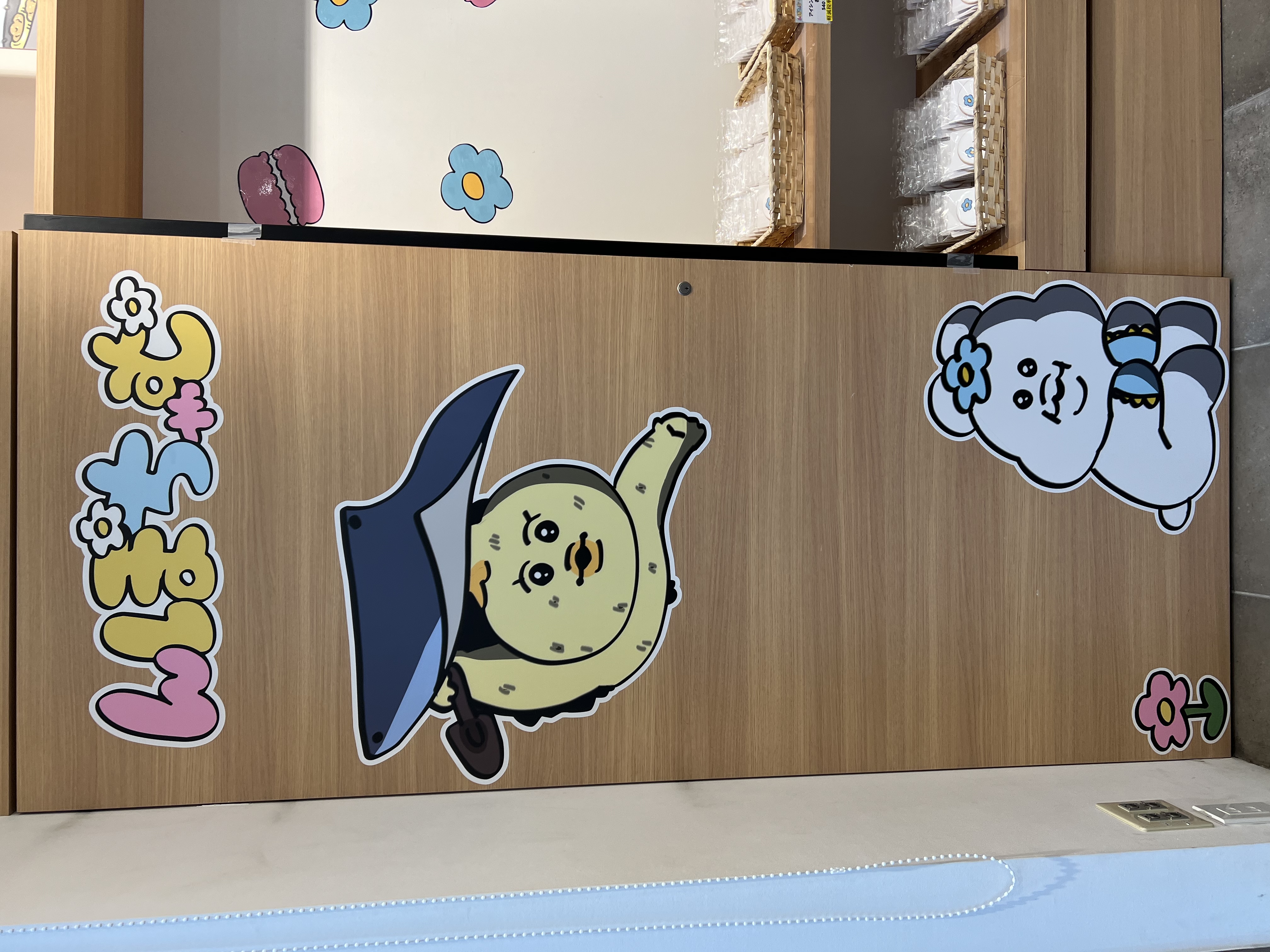 【趣味】原宿で開催中!んぽちゃむ POPの画像_8