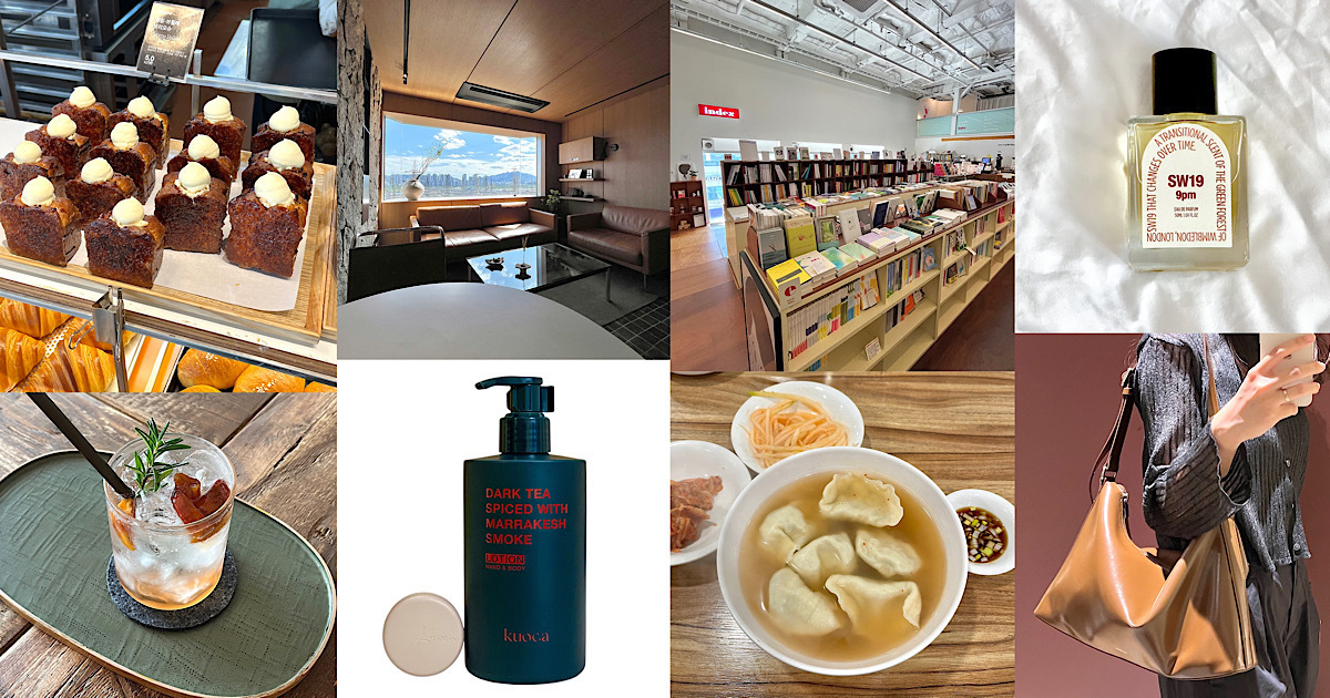 【2025韓国旅行】カフェ＆グルメ＆ショッピング！ ソウルのおすすめスポット8選【韓国カルチャー通信 #312】