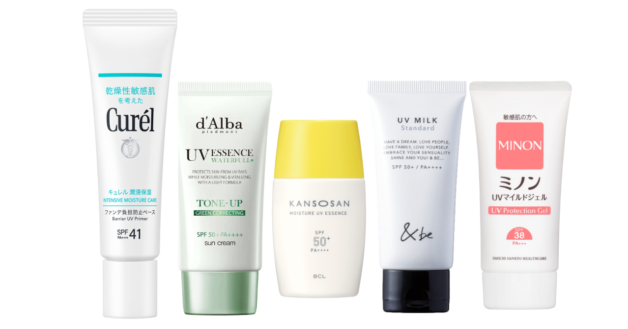 新品未開封】アトピロン 敏感•乾燥肌用【2025.3月到着分】 新品未開封