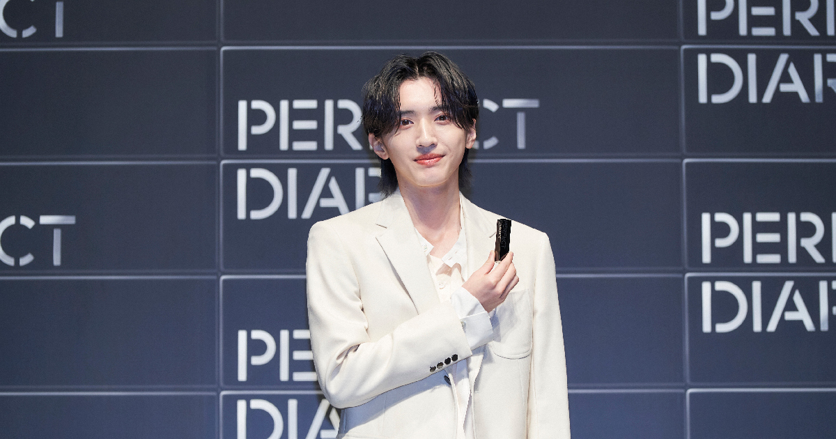 なにわ男子 道枝駿佑 パーフェクトダイアリー スペシャルギフトセット　ミラー付き Amazon | Perfect Diary SPECIAL GIFT SET スペシャルギフト