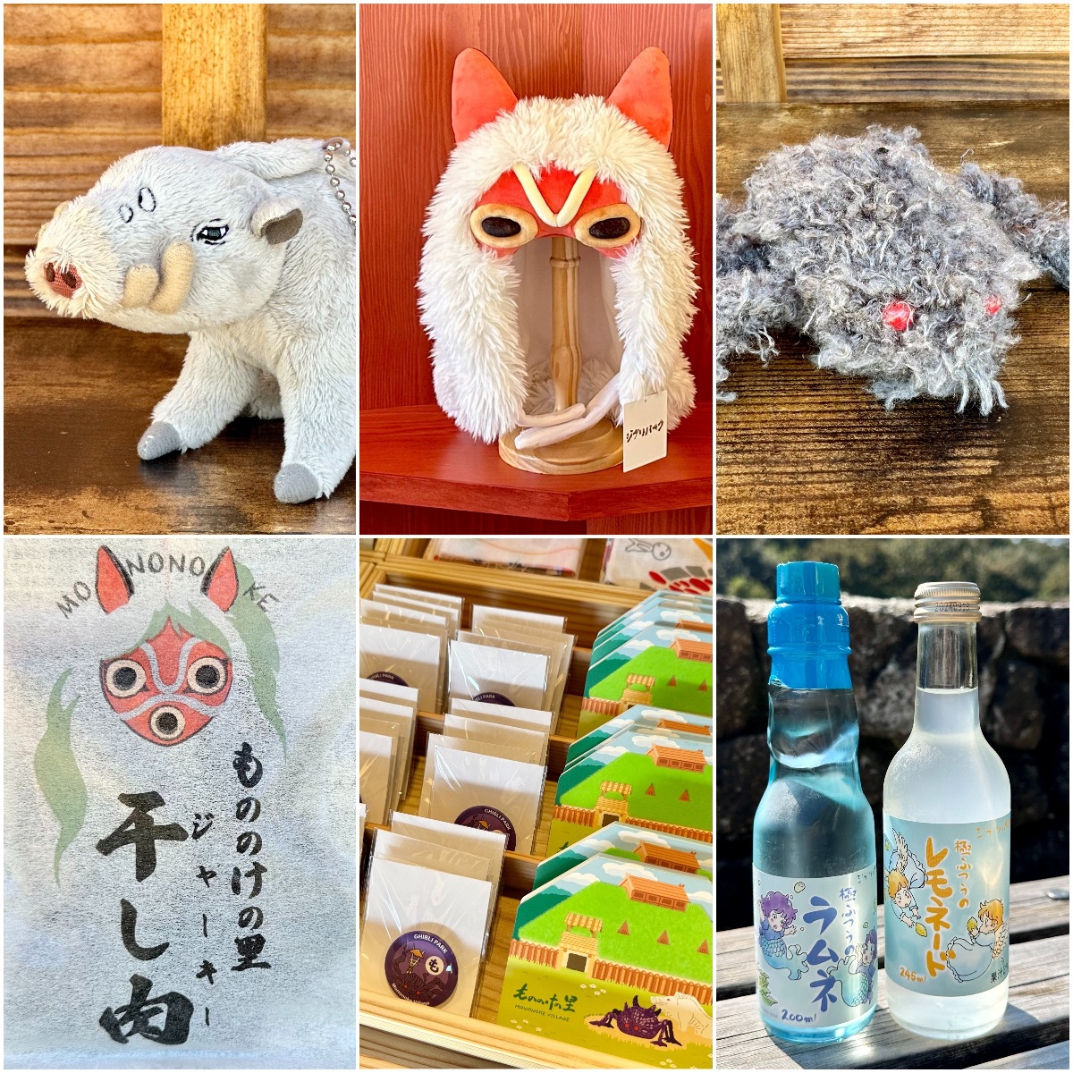 【ジブリパーク】新オープン！「もののけの里」限定のおすすめグッズ＆お土産ガイド