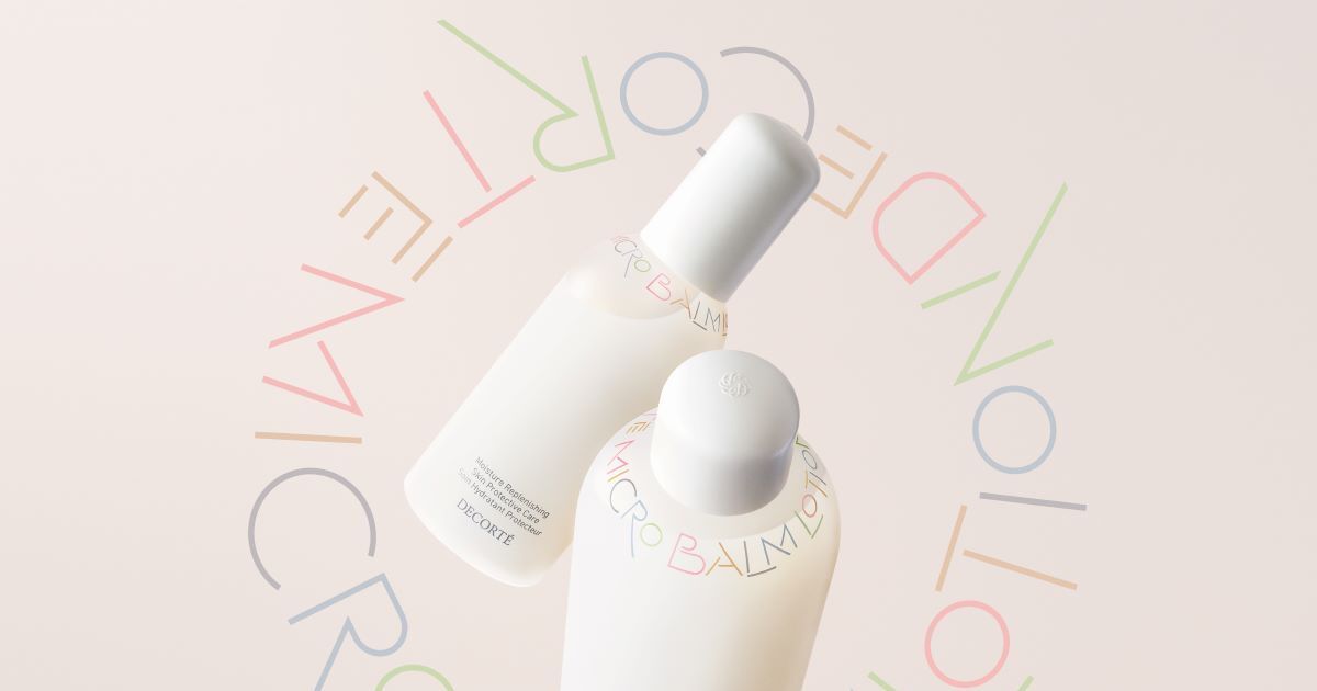 DECORTE 化粧水 & Dior トナー & シートマスクセット DECORTE 化粧水