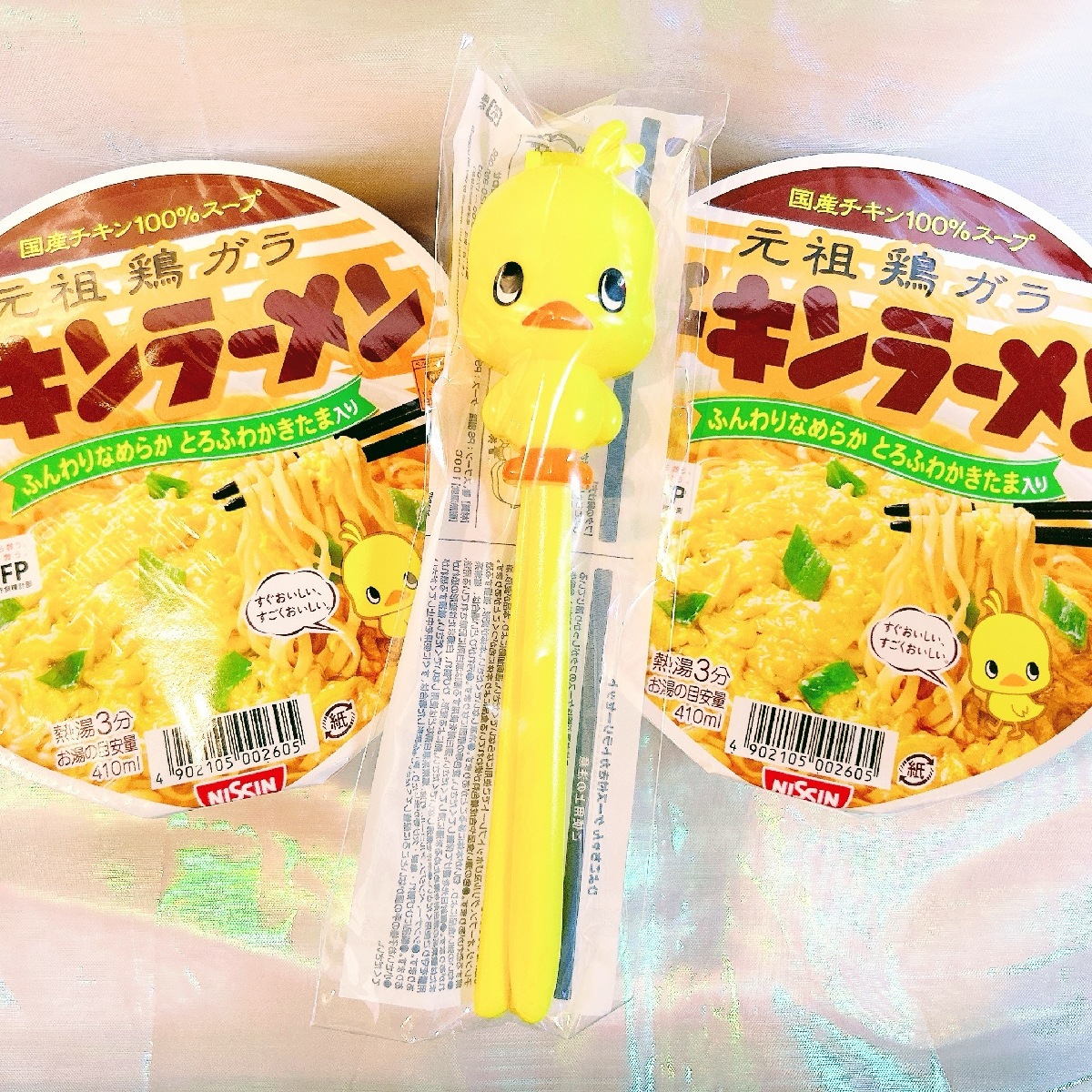 【チキンラーメン×ファミマ】ひよこちゃんカトラリーがもらえる！