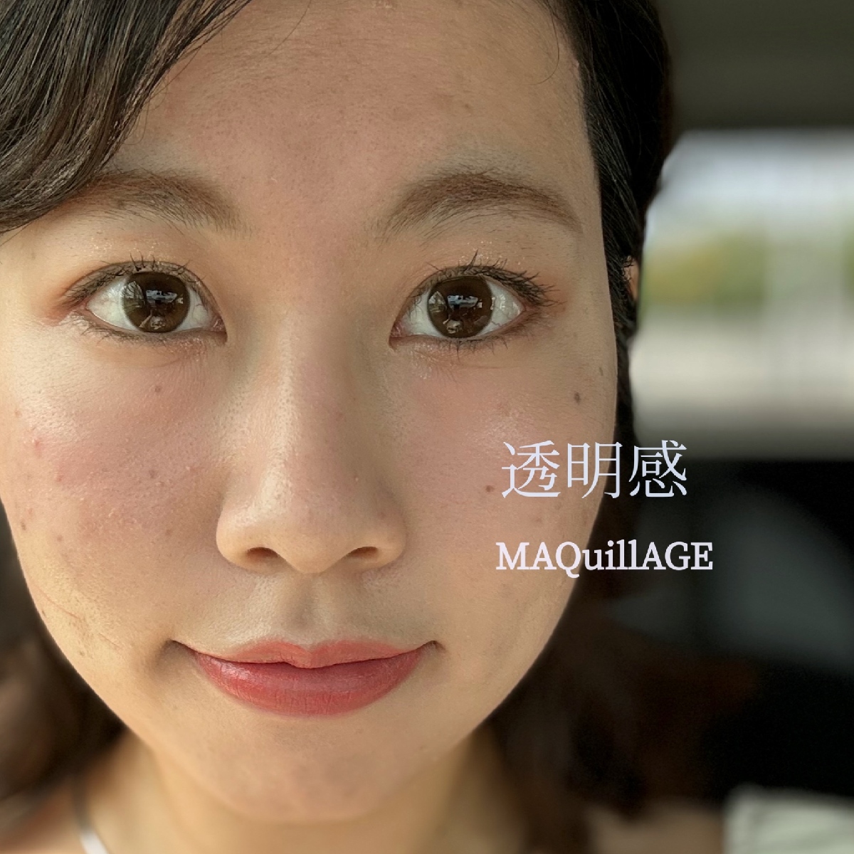 乾燥肌・敏感肌さん必見！【MAQuillAGE/マキアージュ】新クッションファンデーション。