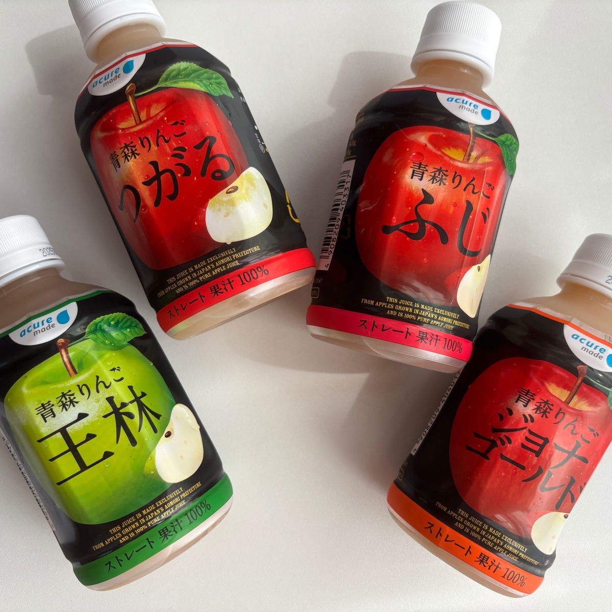 【青森りんご】青森県産果汁100%のりんごジュースが自動販売機でも買える！？