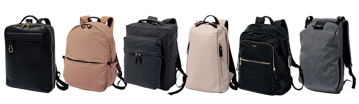 【最新】女性におすすめの通勤リュック25選 - きれいめコーデにも合う名品を一気見！