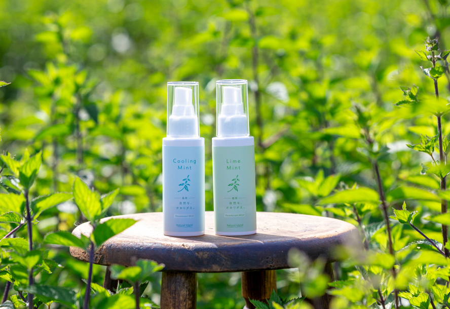 北海道の自然のパワーでひんやり＆爽快。『ナチュラルアイランド』のボディケア【2025ひんやりコスメ】