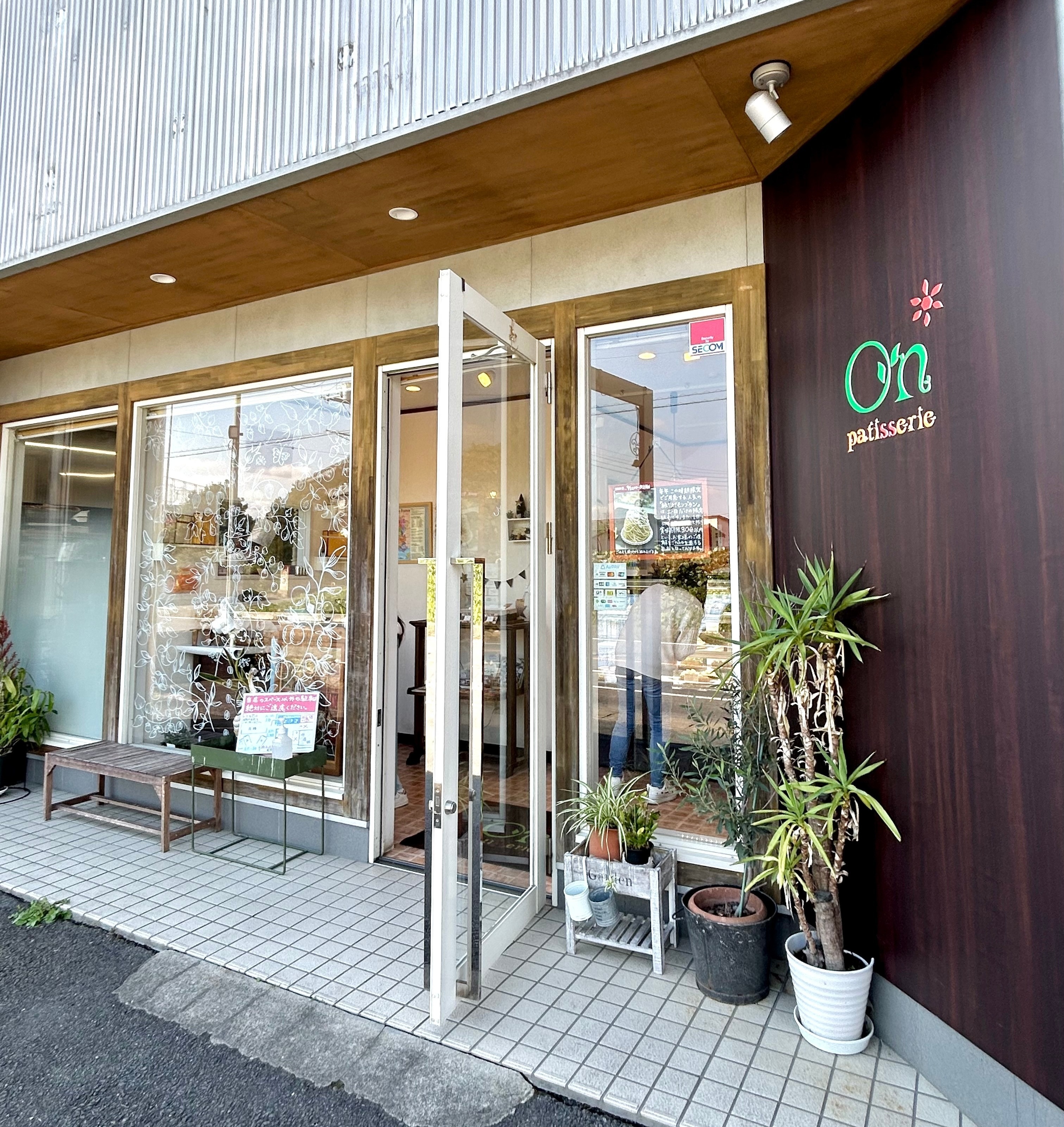 Patisserie On　外観