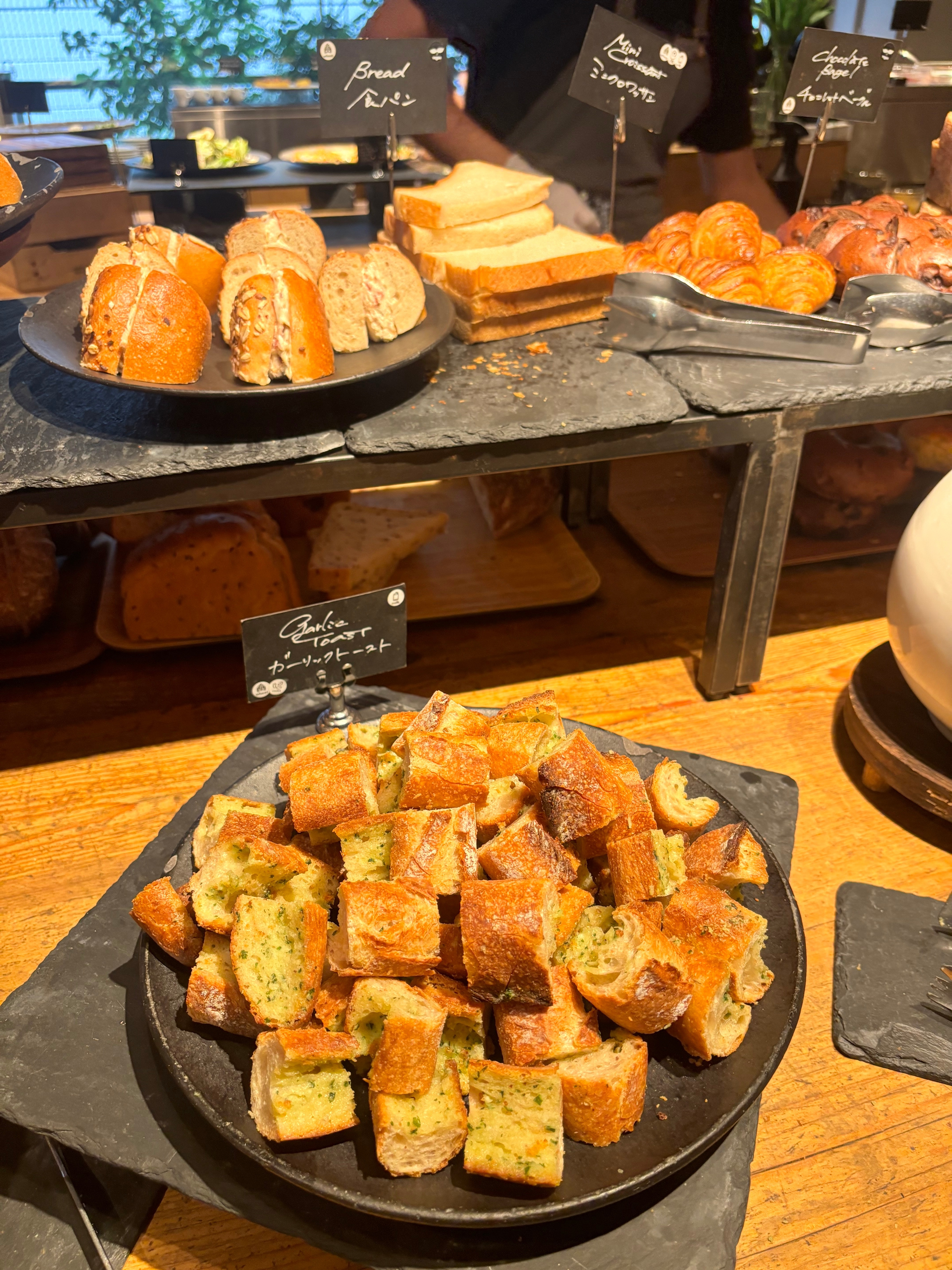 クリックでトリミング