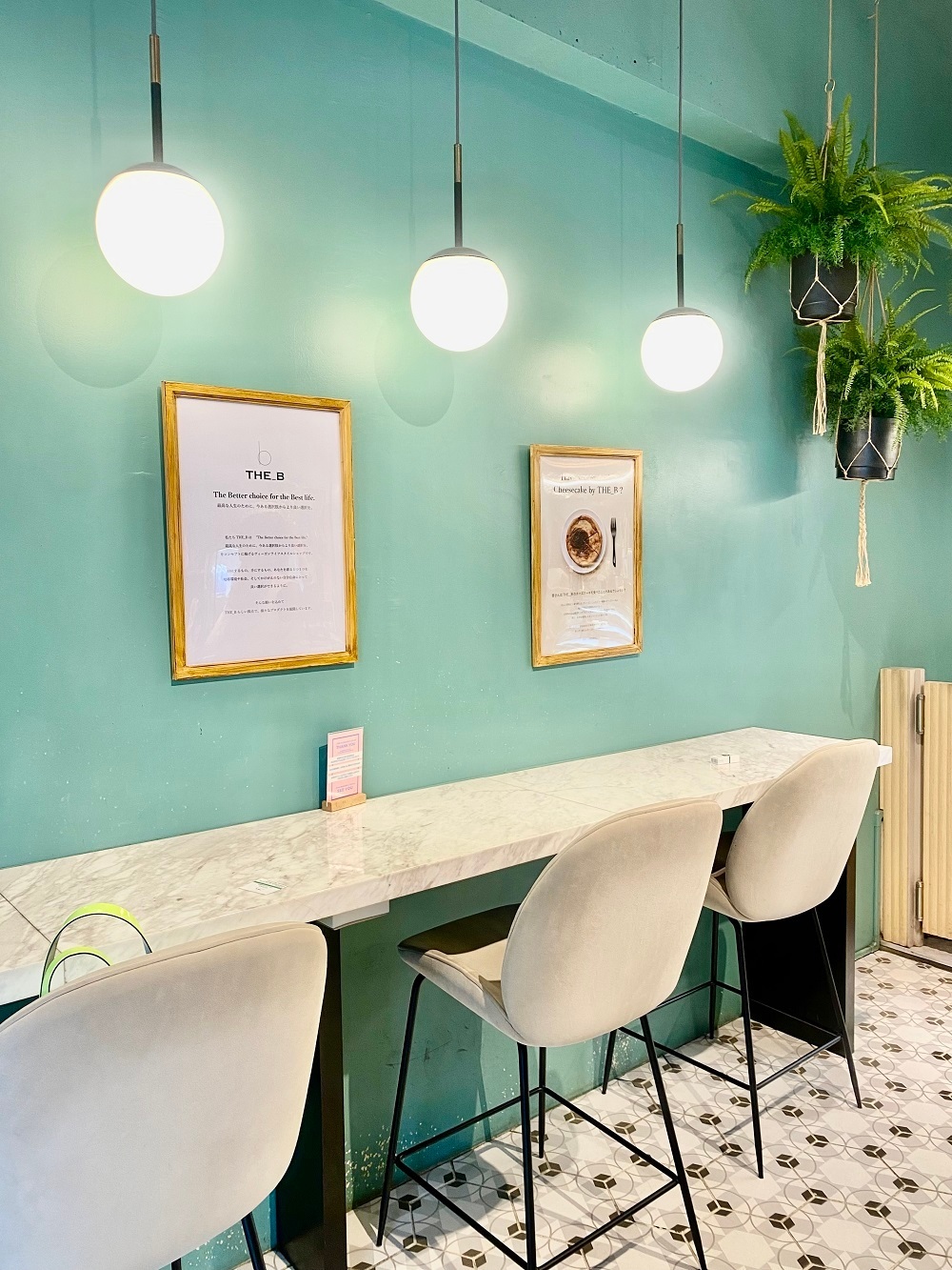 表参道THE B座席