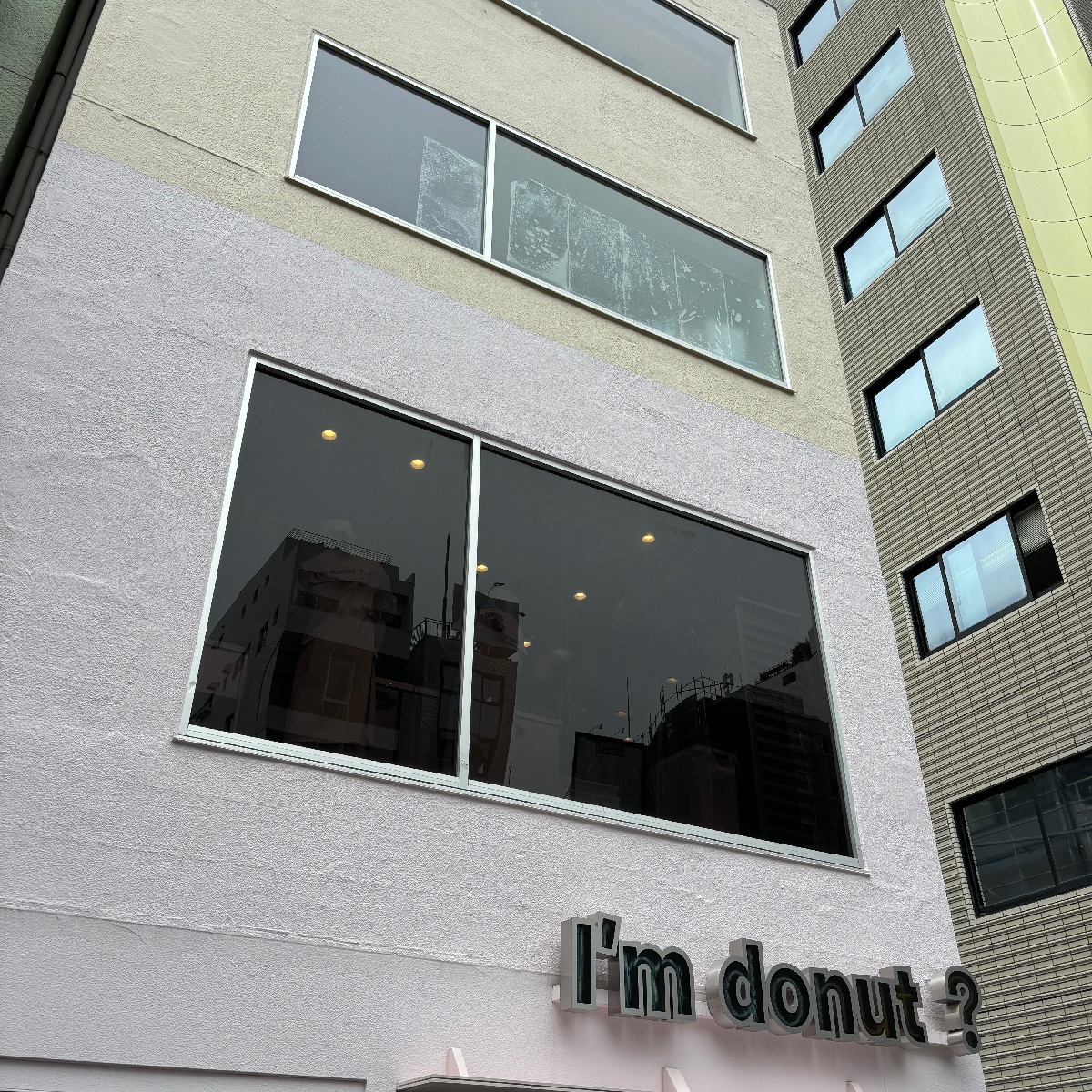 話題のI’m donut、もう食べた？