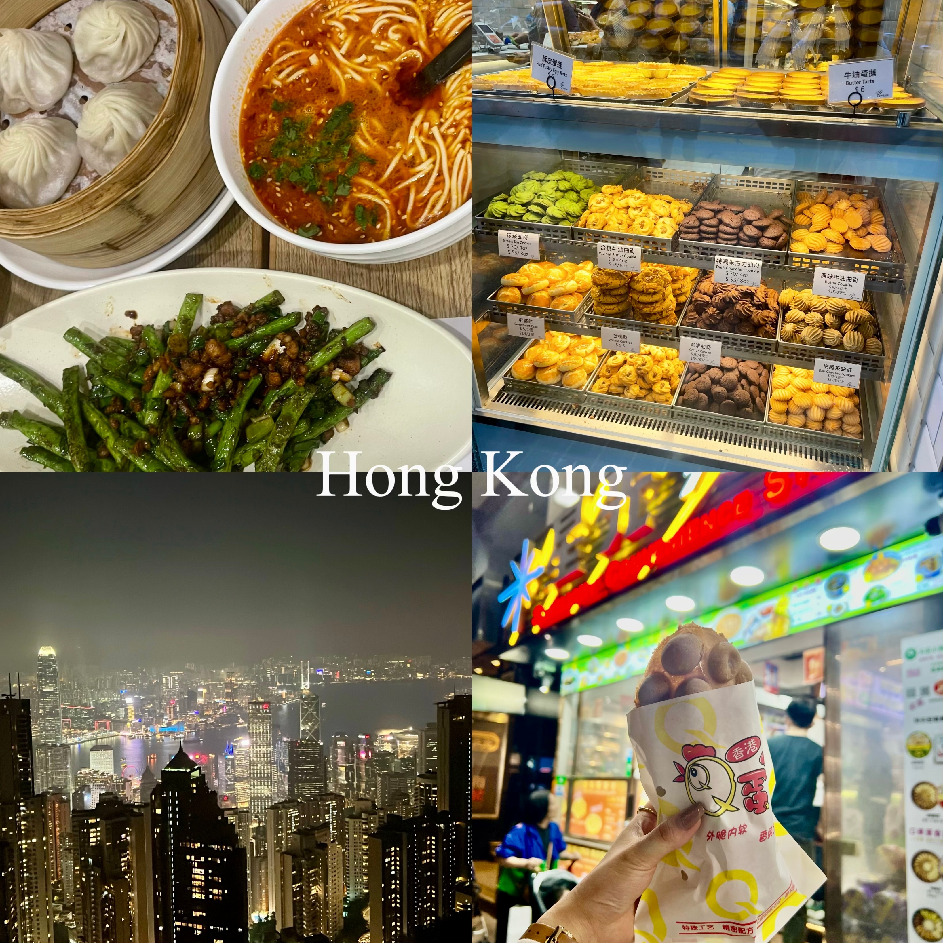 【香港】何度も食べたくなる！グルメが美味しすぎる香港旅！