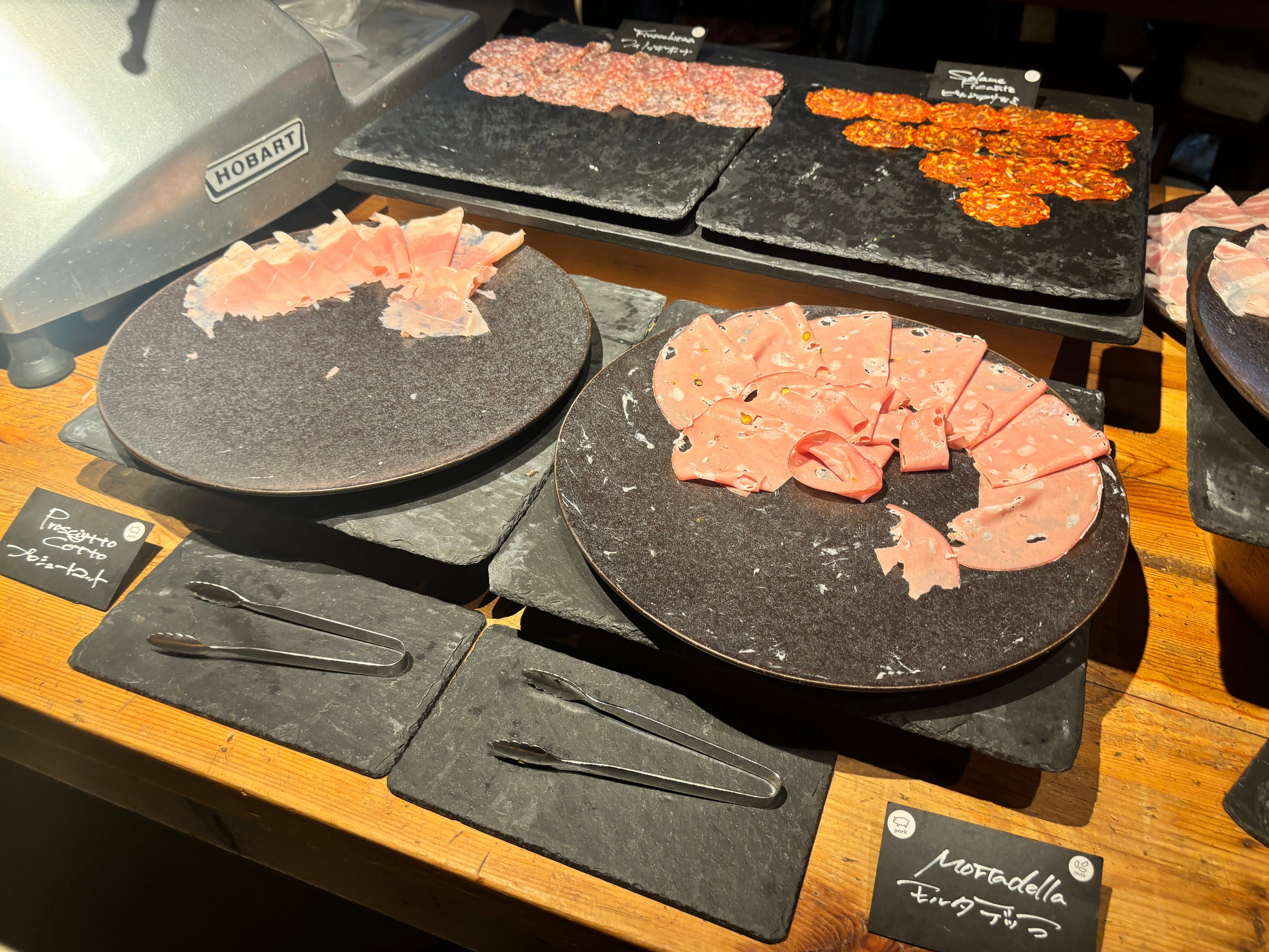 クリックでトリミング