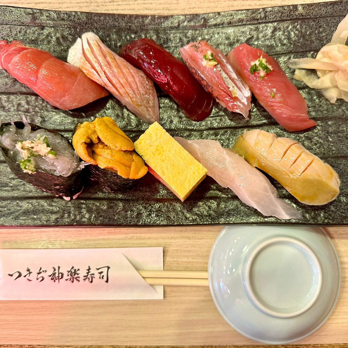 【築地食べ歩き】贅沢寿司をランチでお得に！『つきぢ神楽寿司』