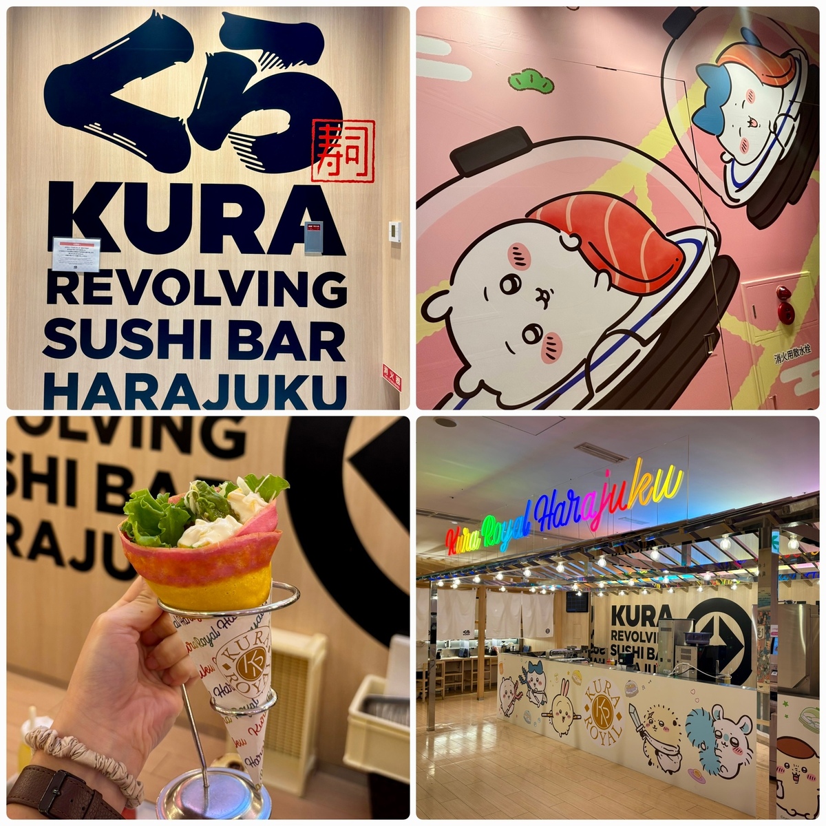 【くら寿司】国内に6店舗のグローバル旗艦店『くら寿司 原宿』🍣が楽し過ぎる