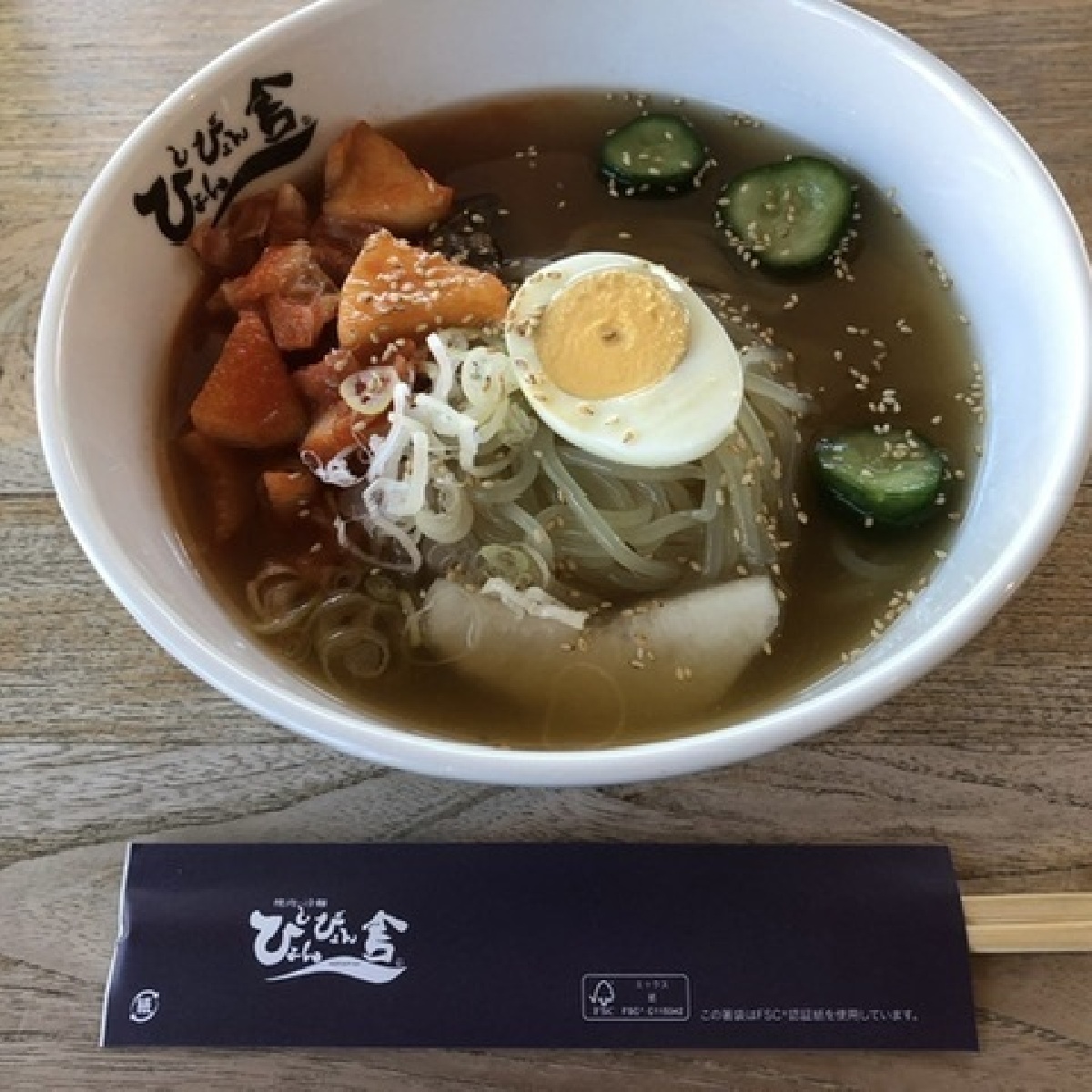 【岩手県】みんな大好き盛岡冷麺を作れる!?食べれる!!最高のスポットをご紹介。