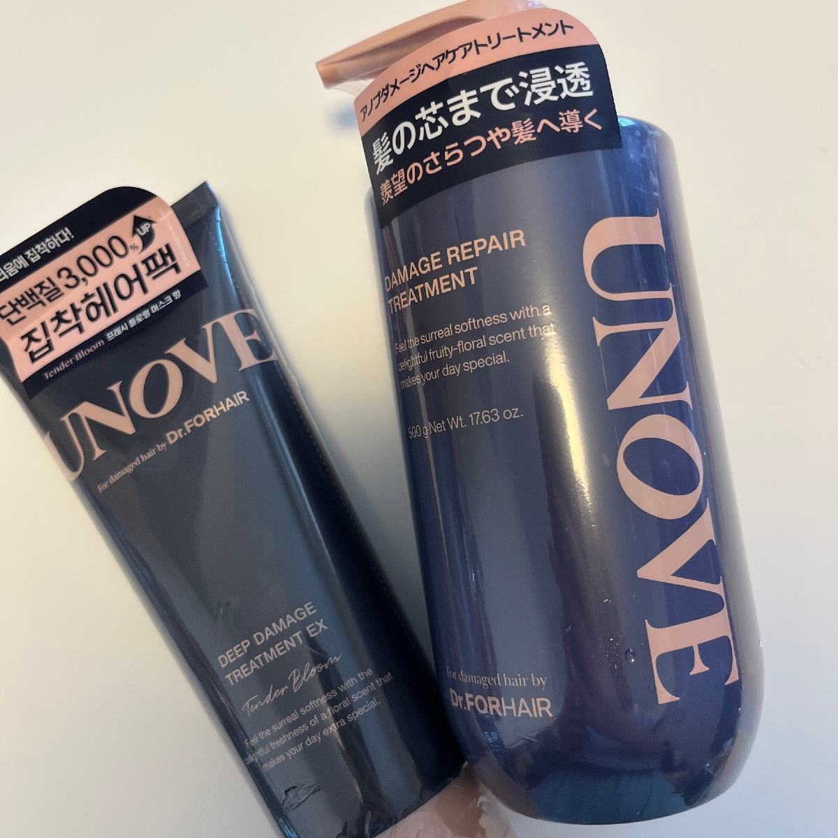 【UNOVE(アノブ)】韓国ヘアケアブランドのトリートメントご紹介💖