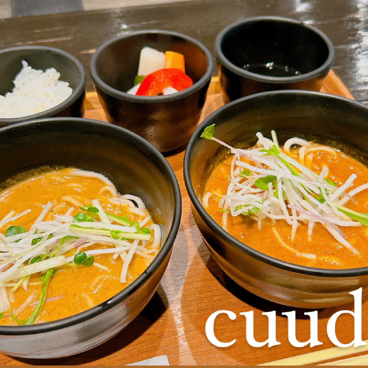 【羽田空港ランチ】航空業界スタッフがおすすめするカレーうどん屋さん《cuud》　秋のお出かけランチに♪