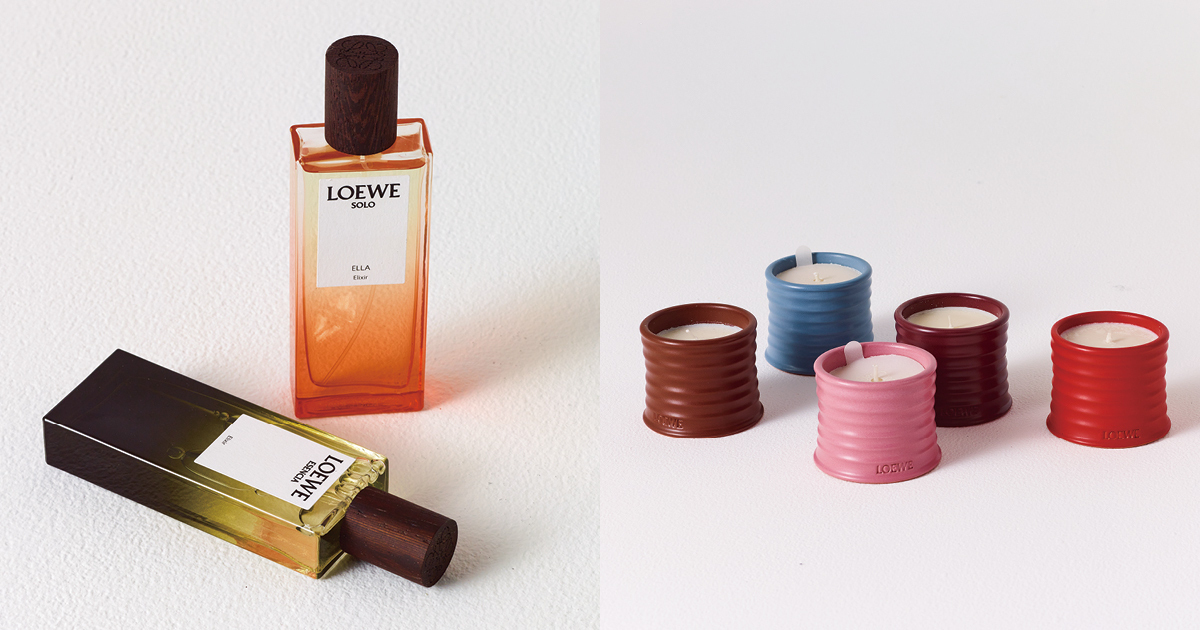 ロエベ】フレグランスとキャンドルは、性別の枠を超えた新たな名品 | MORE