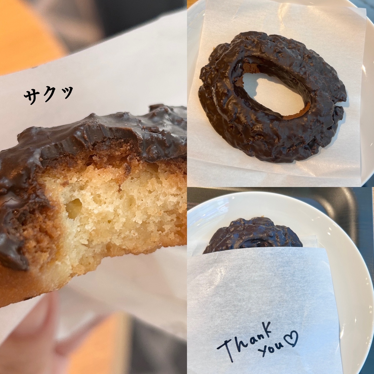 【スタバ新作スイーツ】食感が楽しい！ちょっとビターな“オールドファッション”