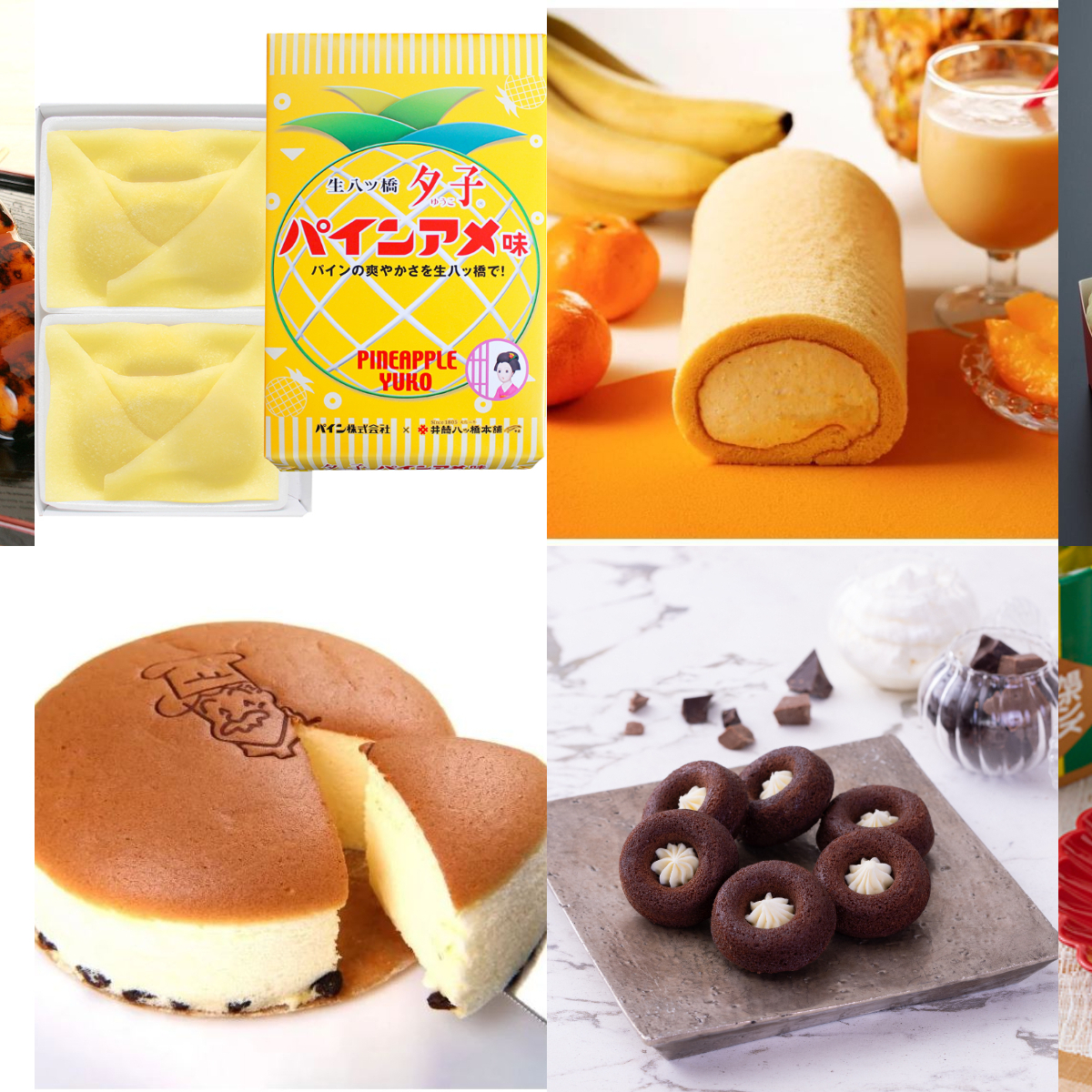 【2025年】伊丹空港おみやげ13選！ おすすめグルメ＆お菓子を発表