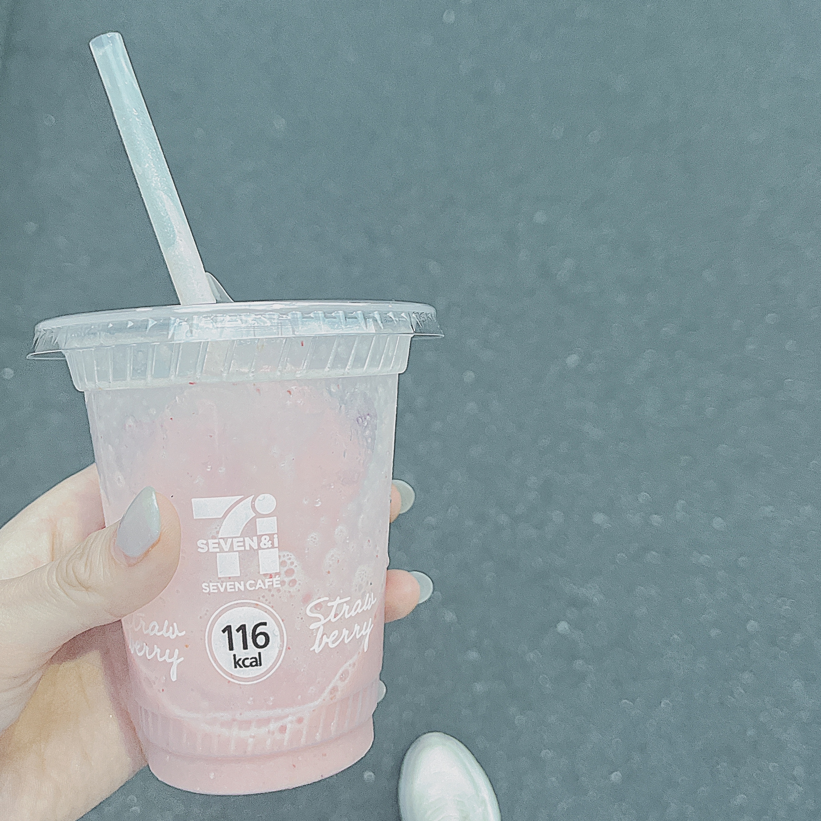 【セブン スムージー】話題のセブンカフェスムージー！全４種飲み比べ！