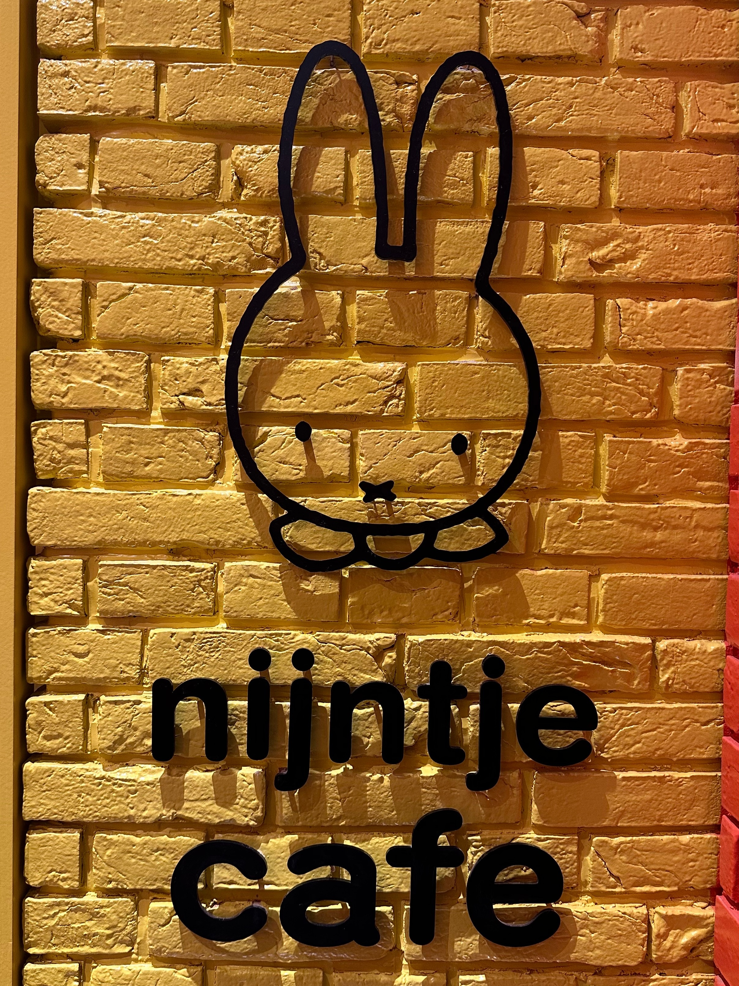 Miffyが好きになっちゃうカフェに行きの画像_2