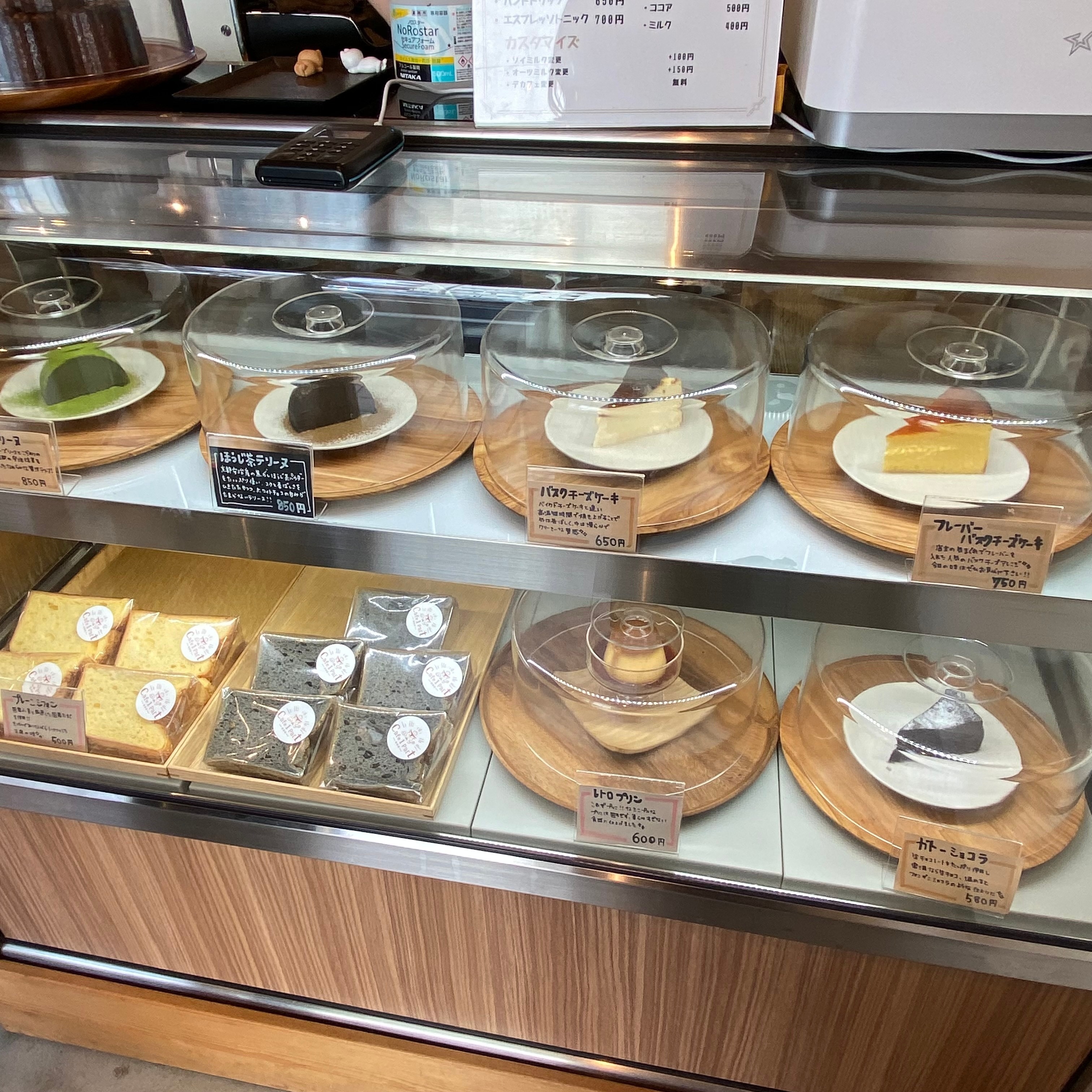 クリックでトリミング Cafe 1 Part 店内ショーケース