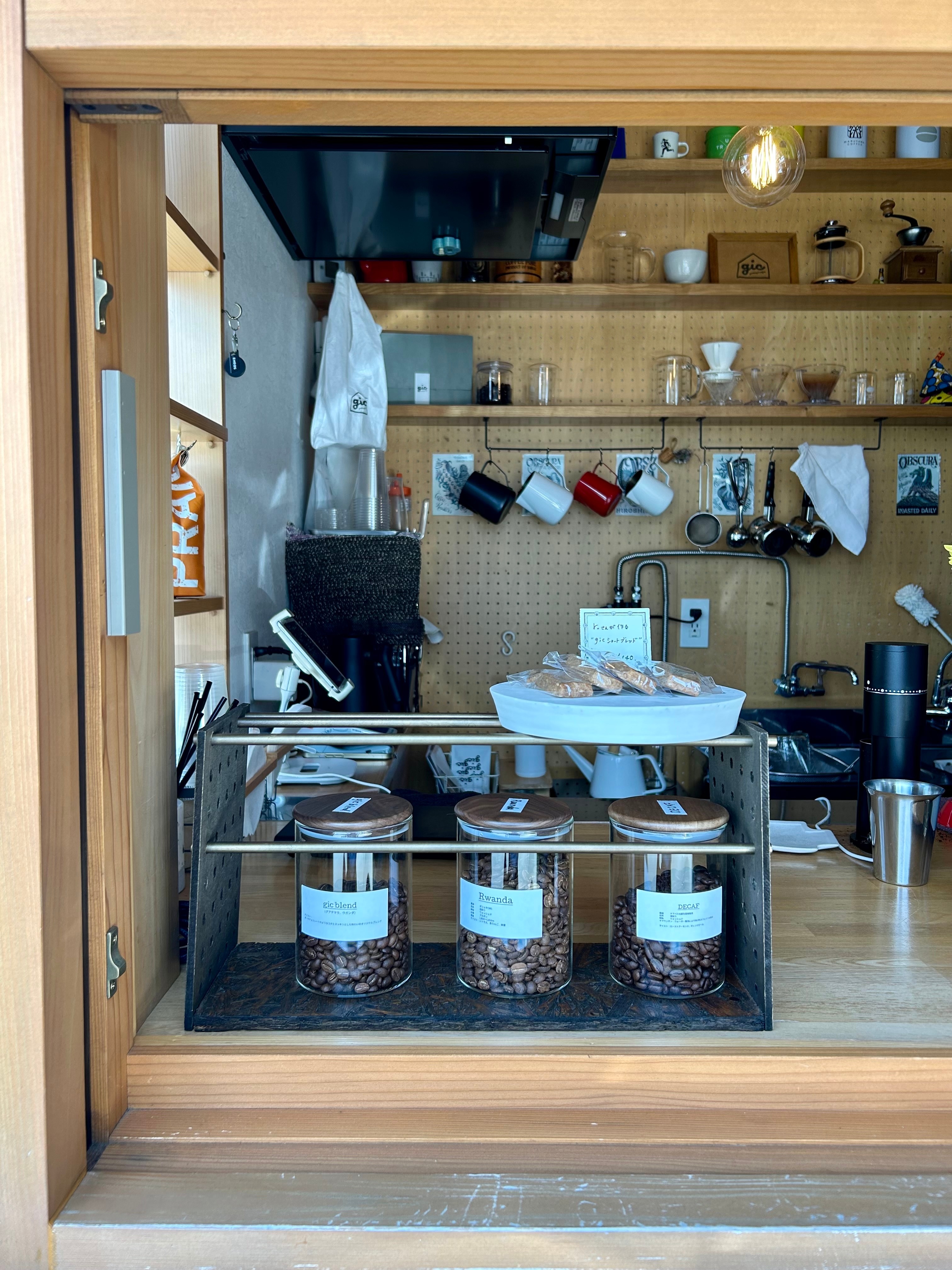 goodday in coffee　内観