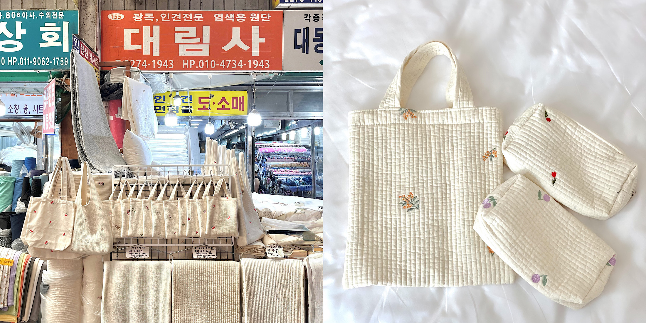 韓国旅行のお土産にもおすすめ！ 広蔵市場で買える「ヌビ」（キルト）の小物がかわいい【韓国カルチャー通信 #320】